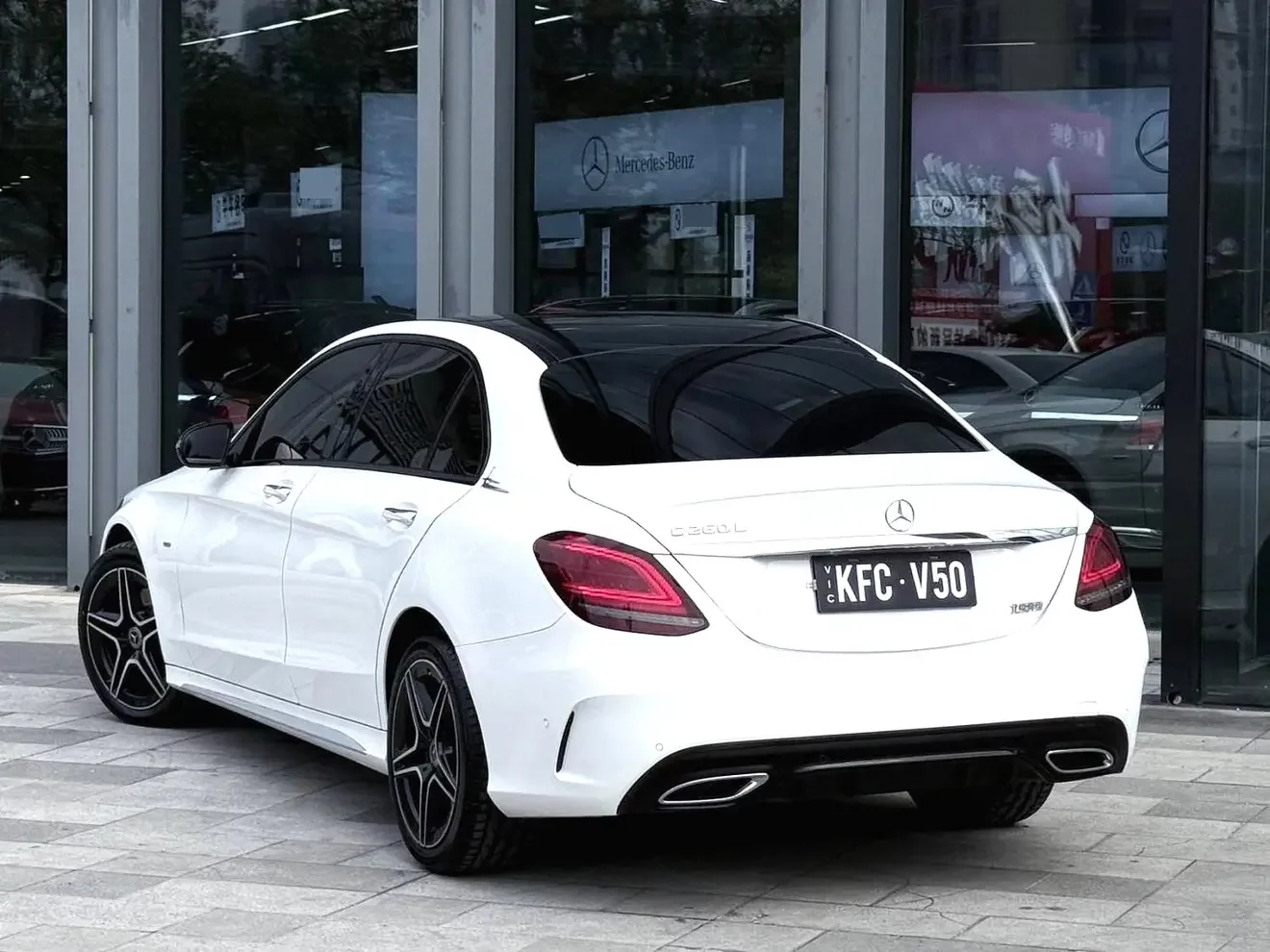 Mercedes-Benz C Class