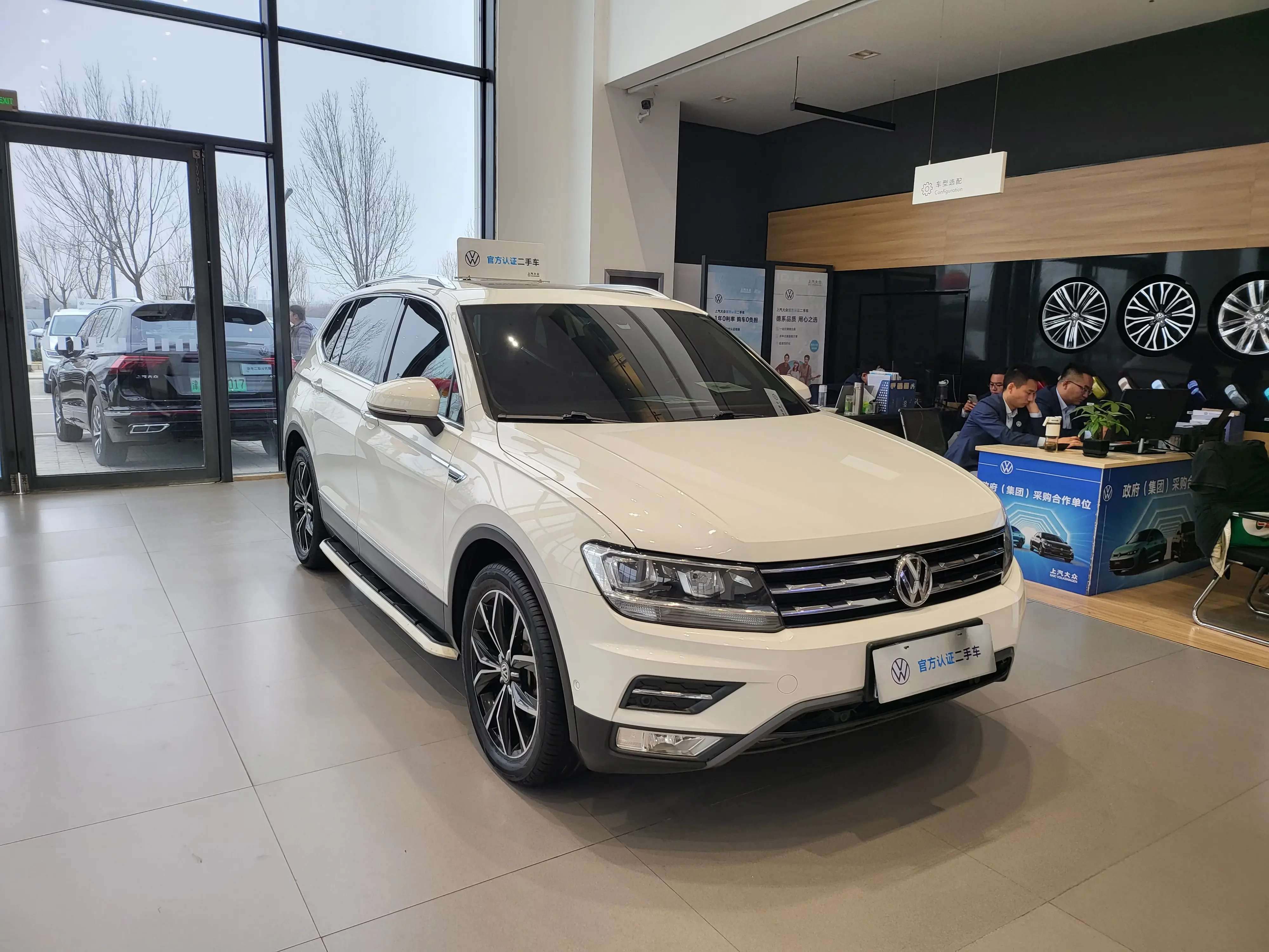 Volkswagen Tiguan L