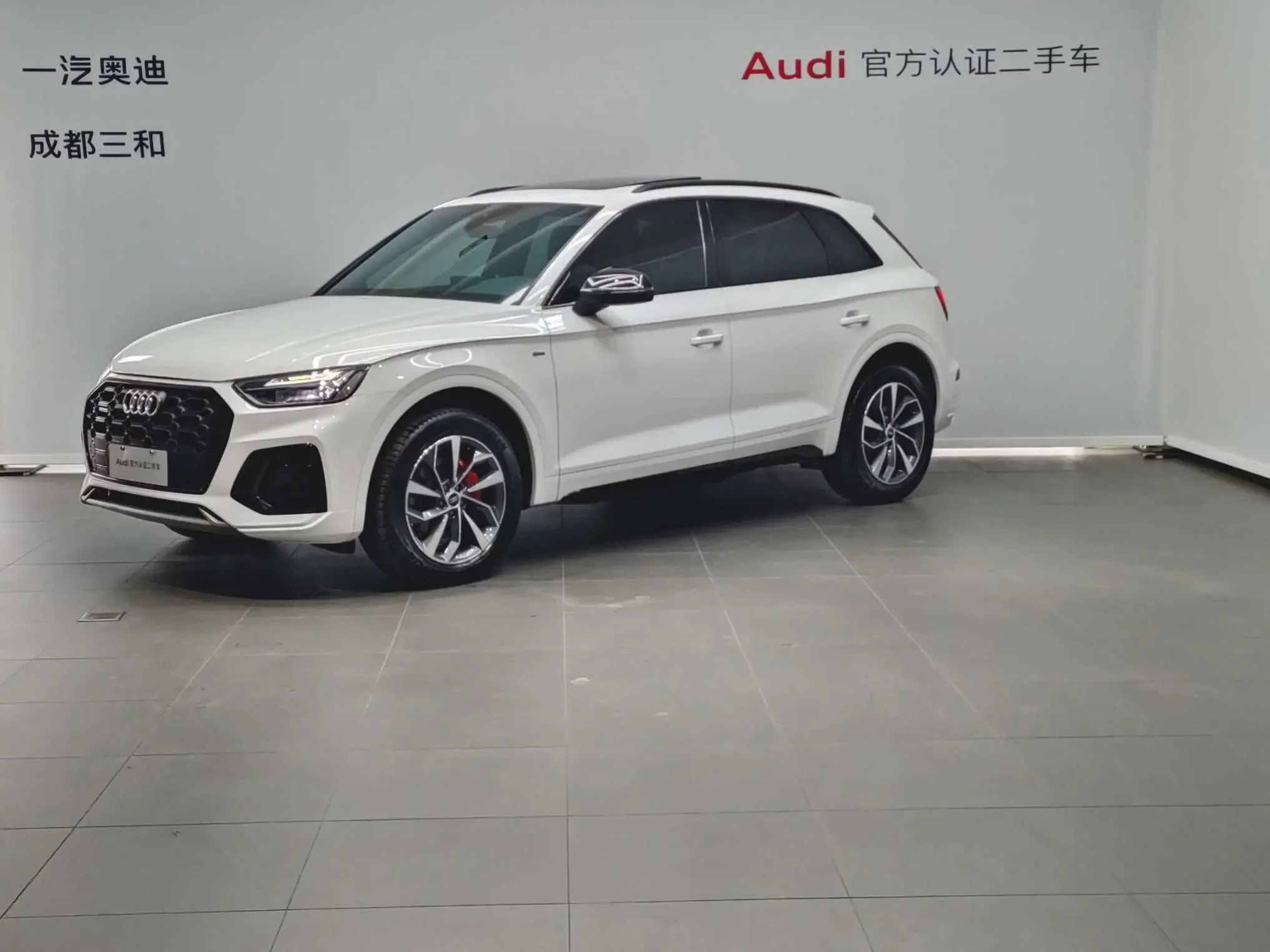 Audi Q5L