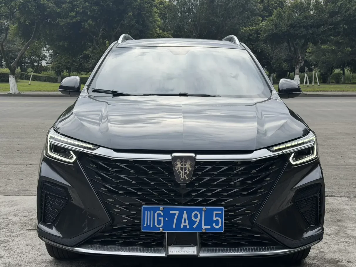 Roewe RX5