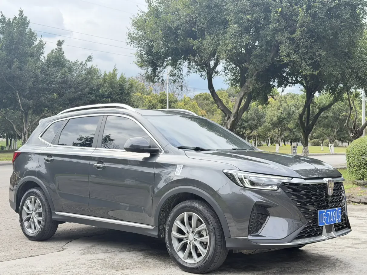 Roewe RX5