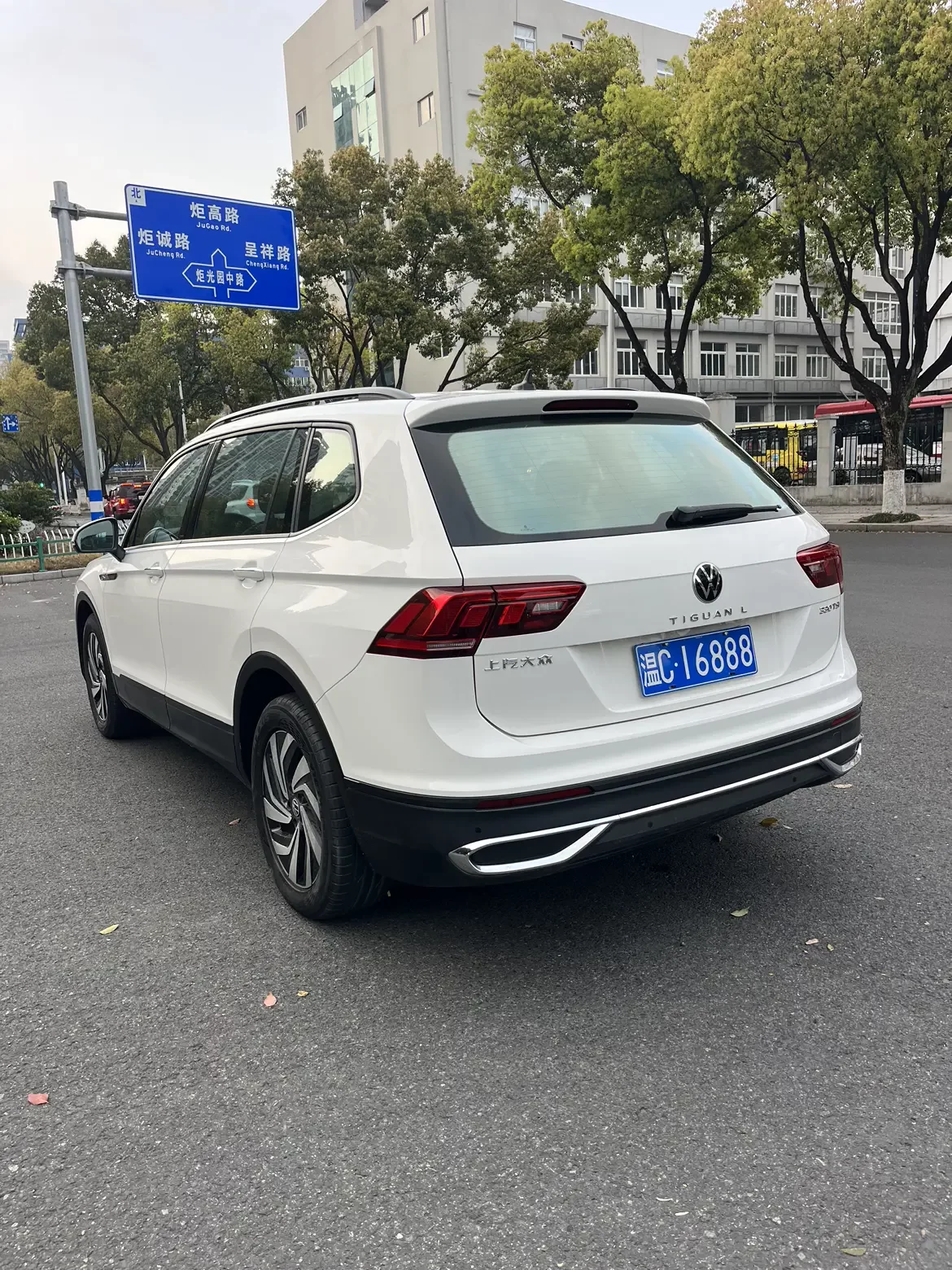 Volkswagen Tiguan L
