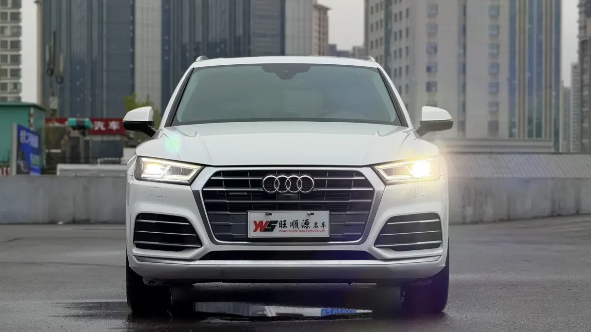 Audi Q5L