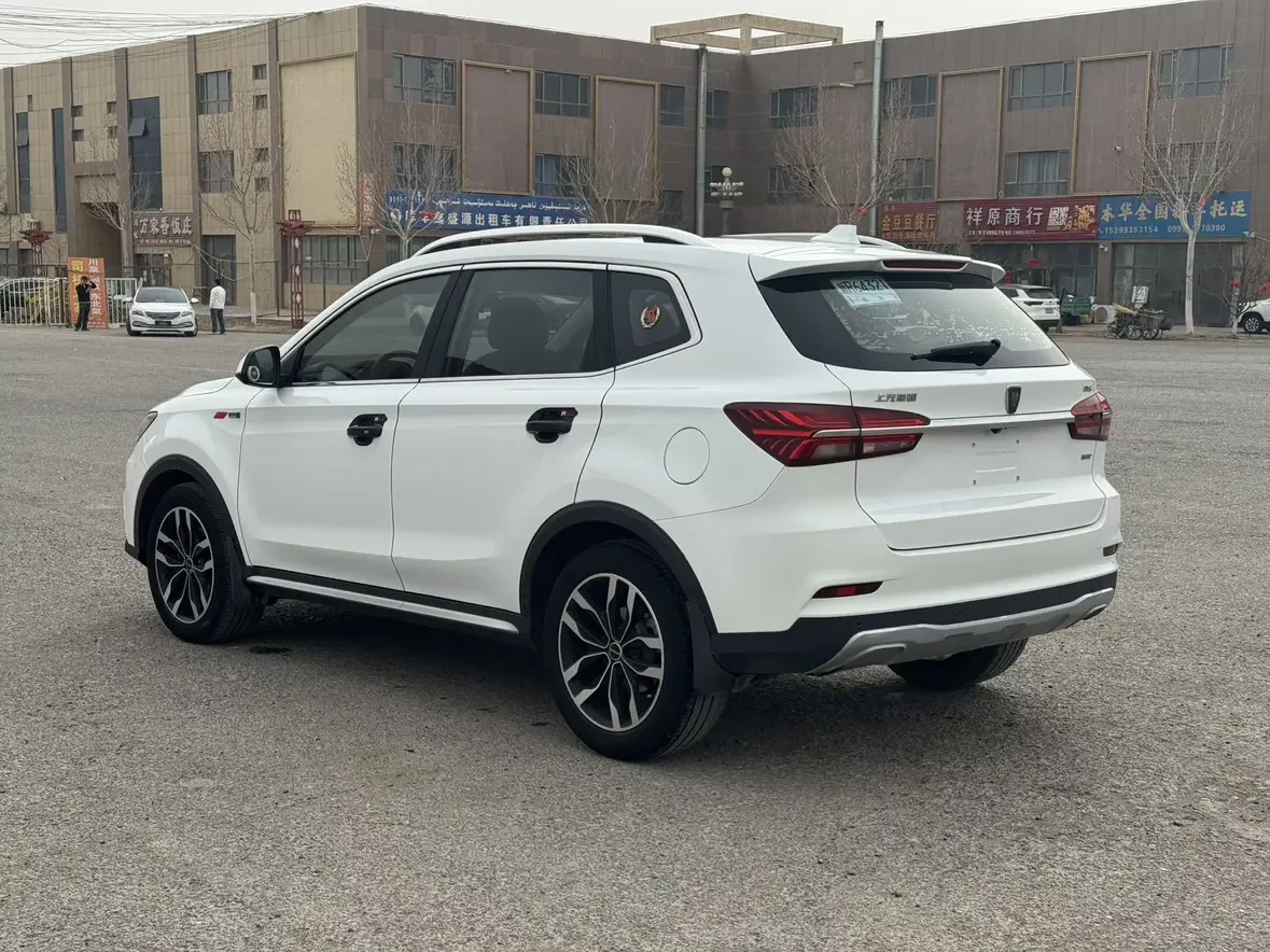 Roewe RX5