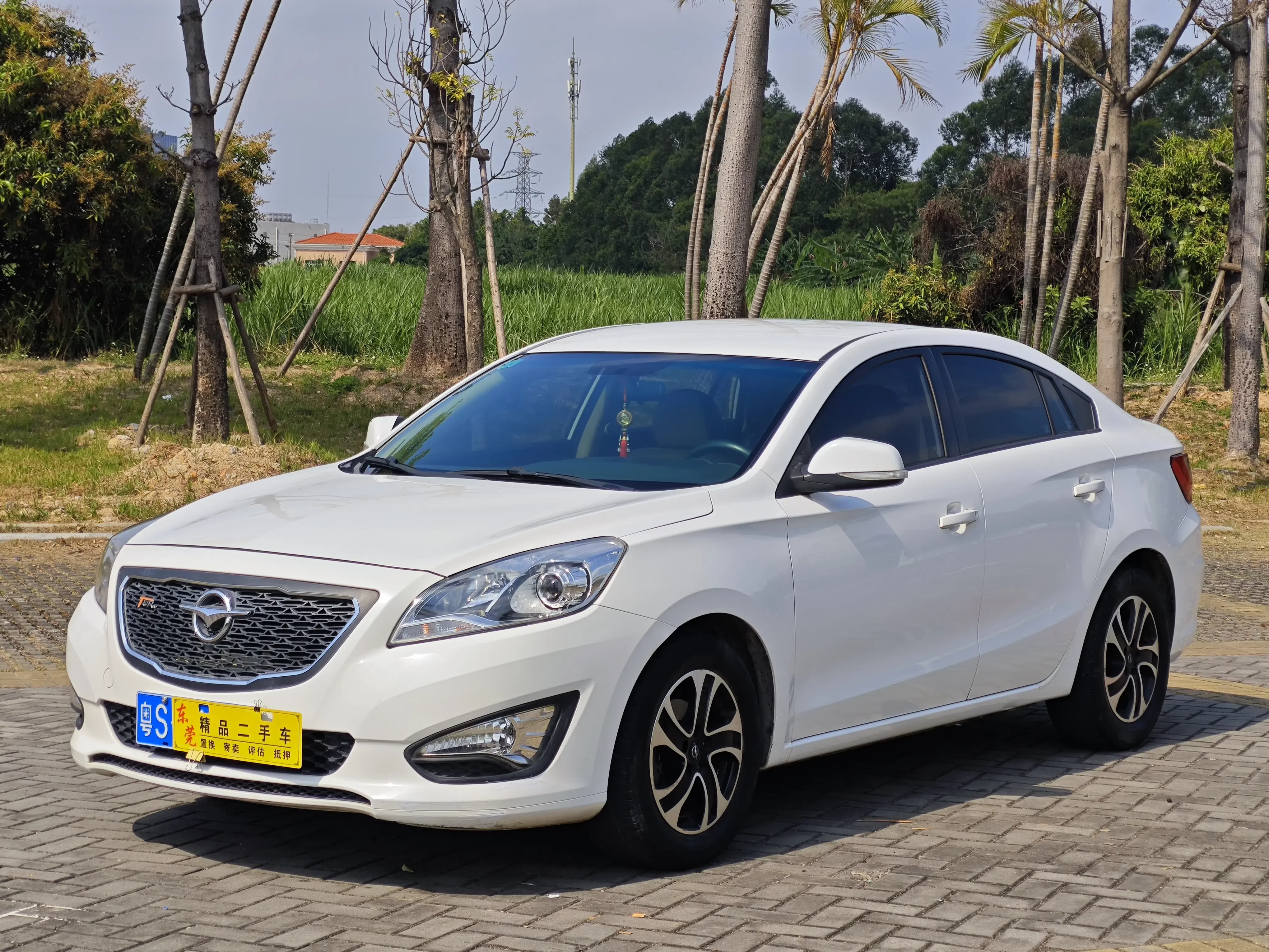 HAIMA Familia