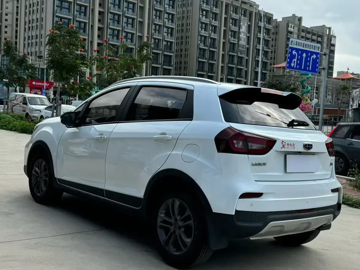 Geely Vision X3