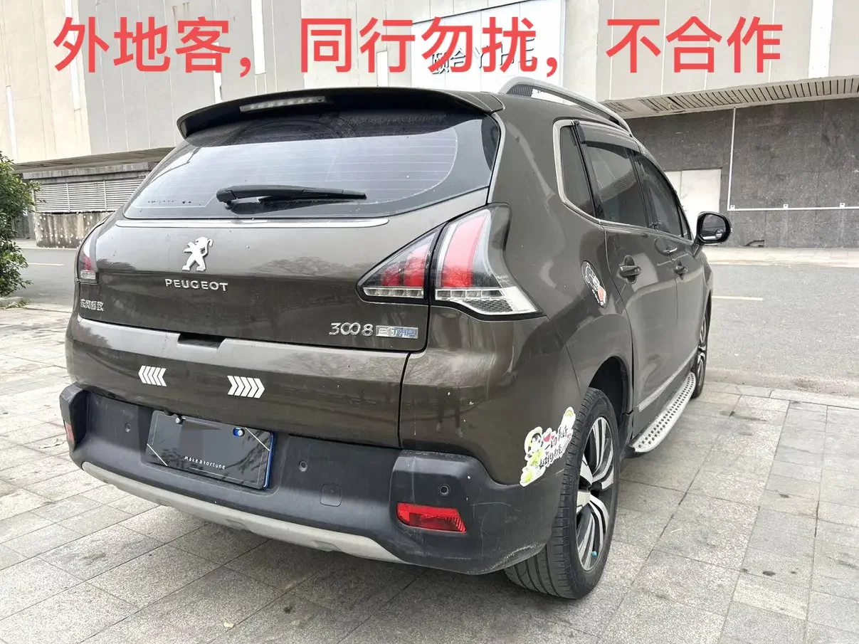 Peugeot 3008