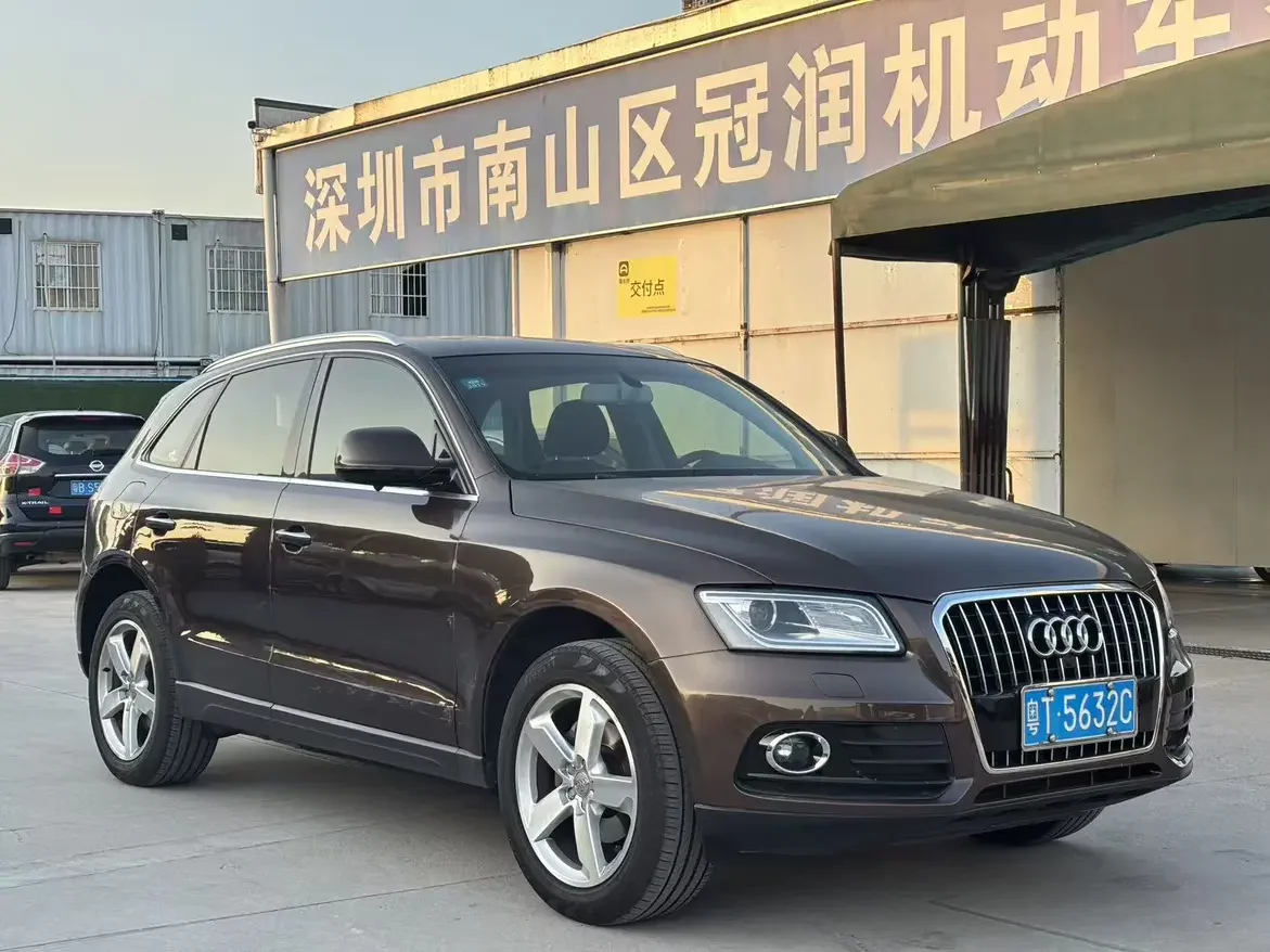 Audi Q5