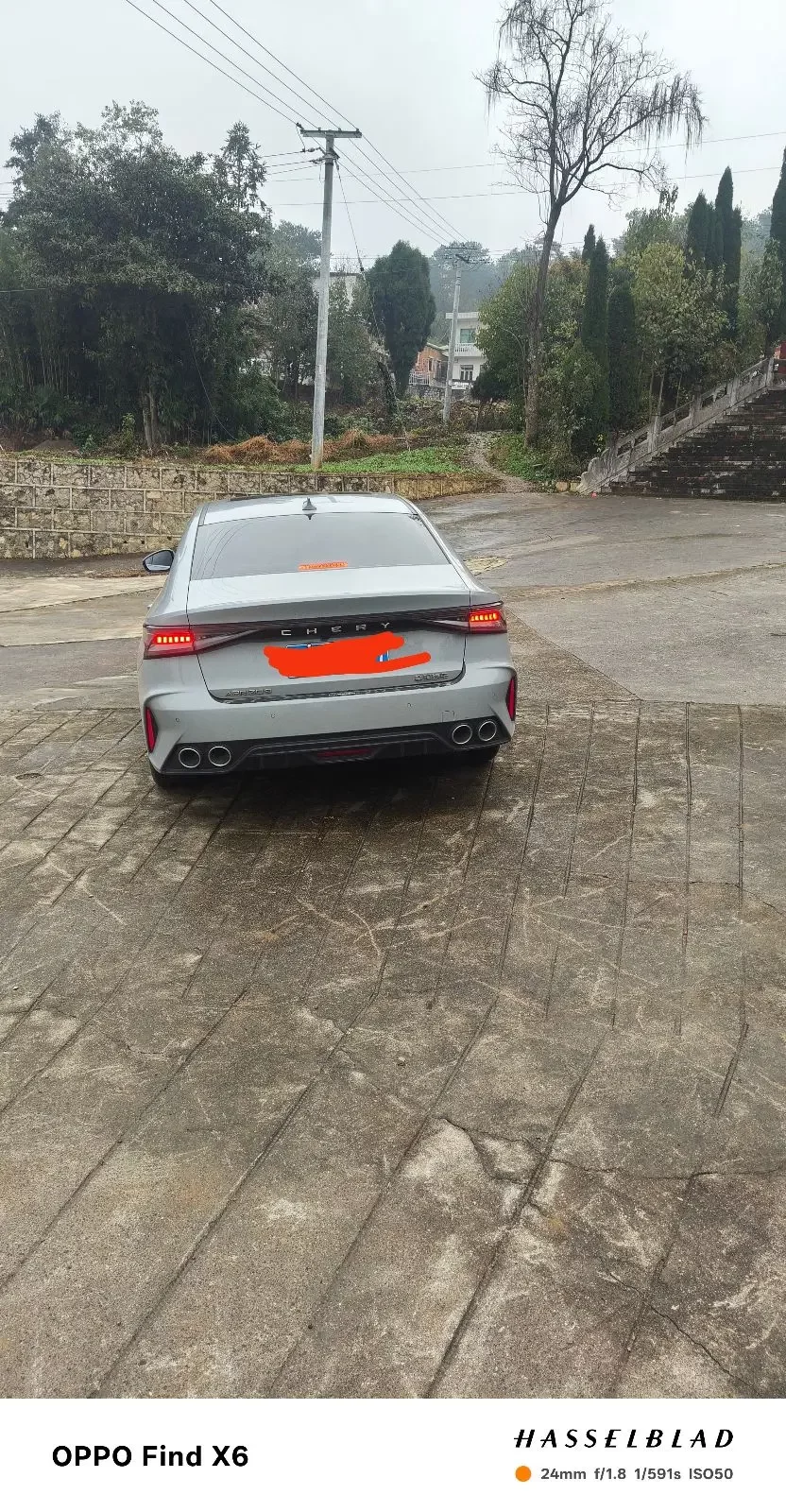Chery Arrizo 8