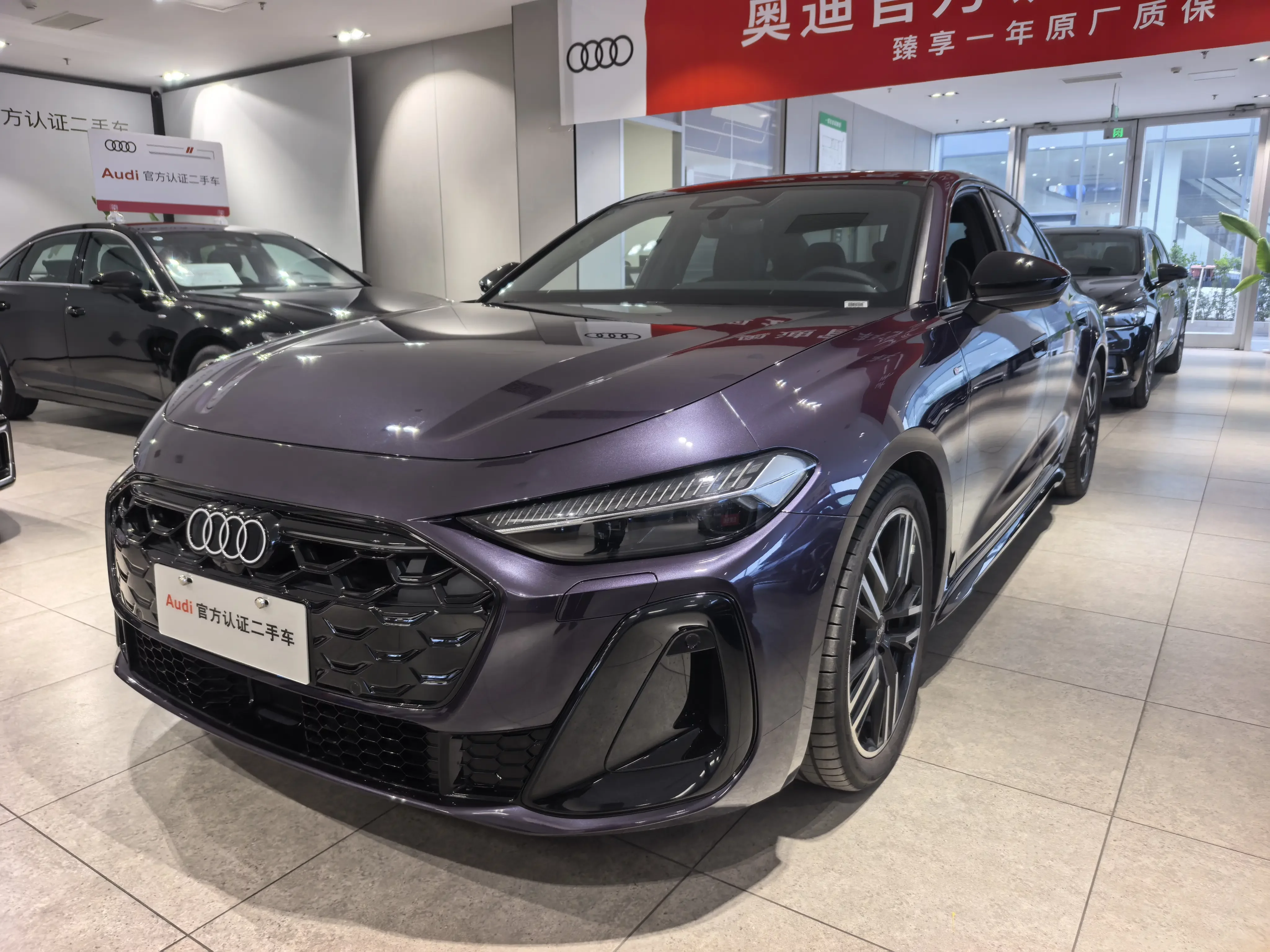 Audi A5L