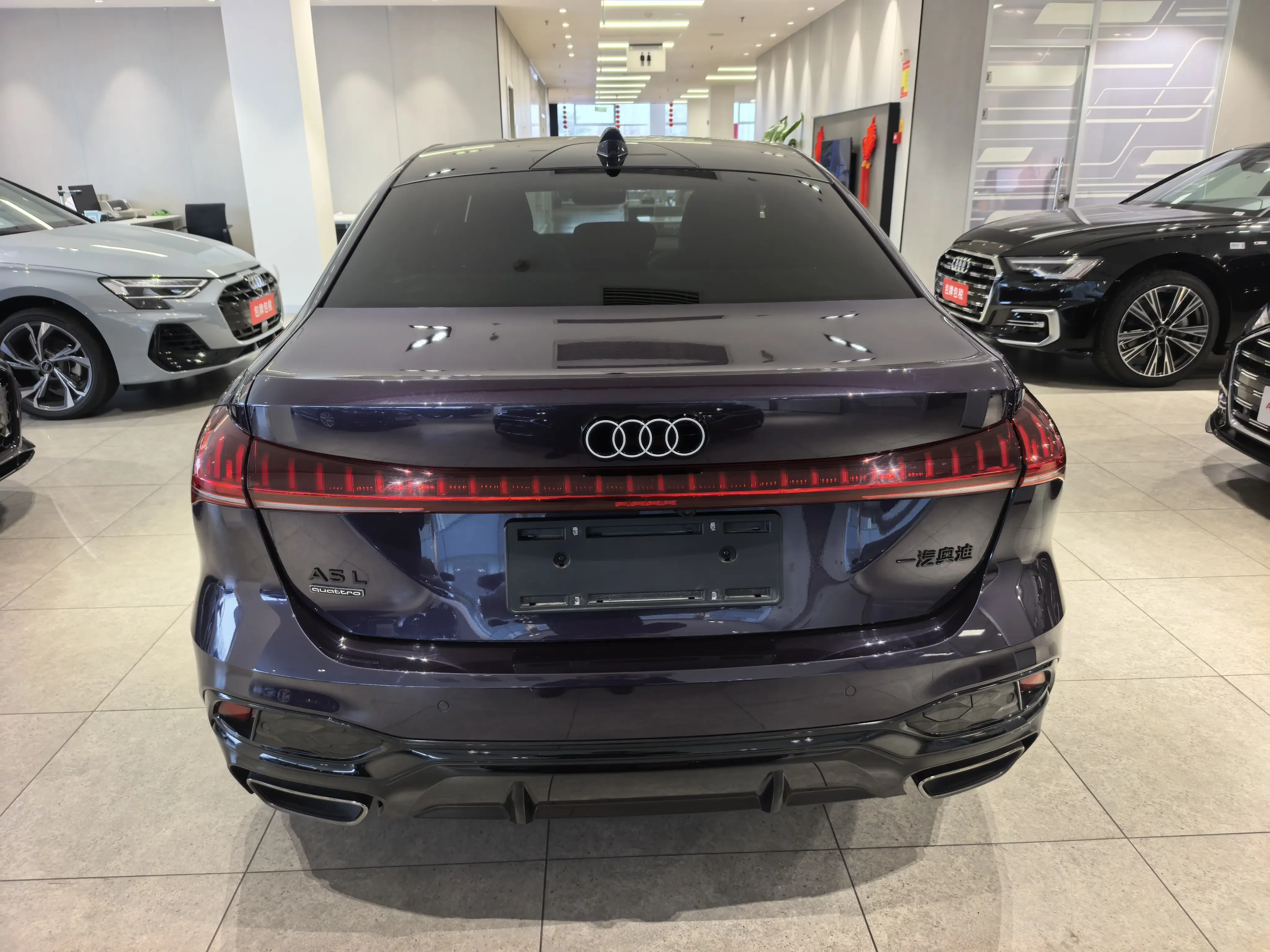 Audi A5L