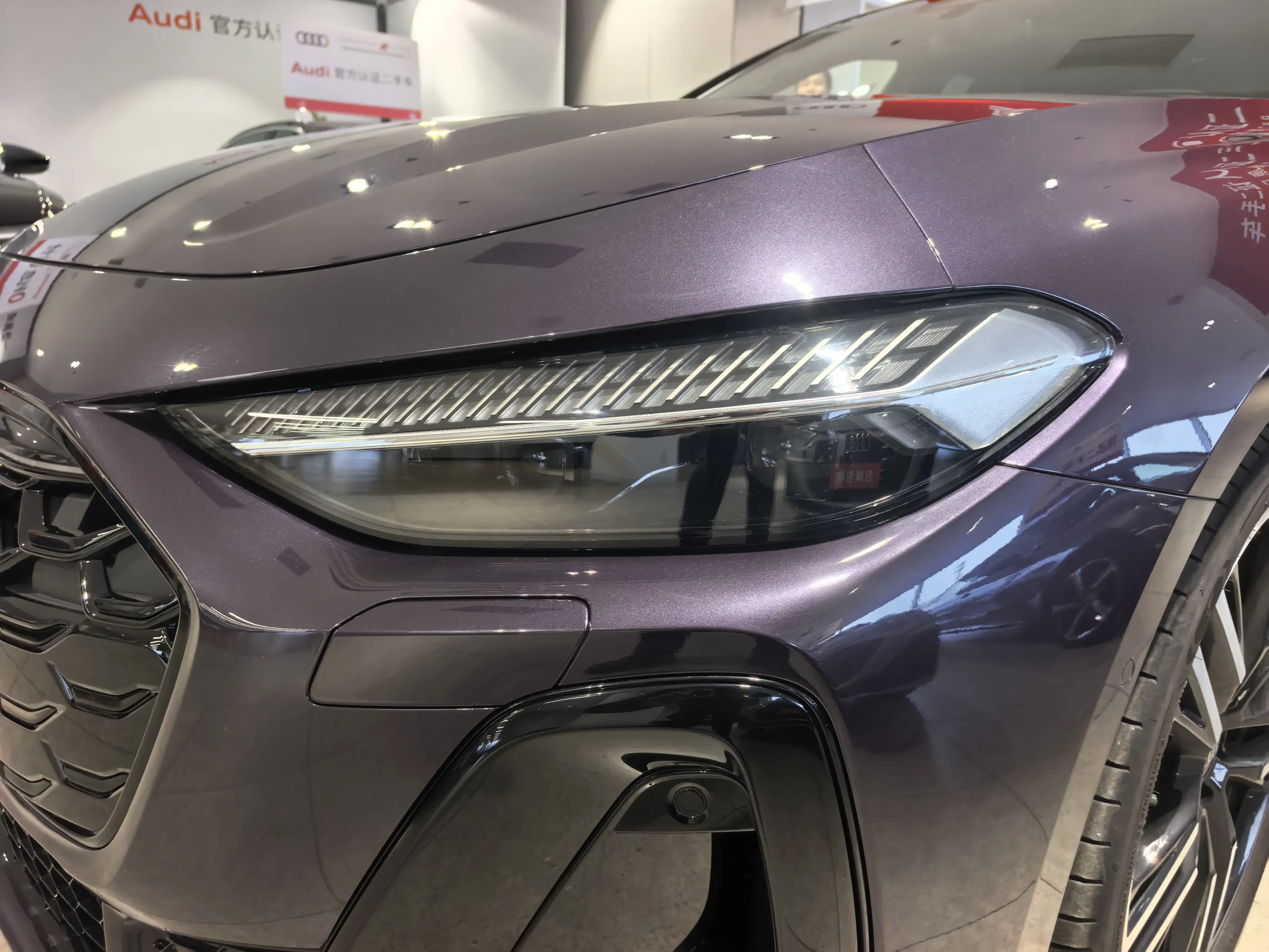 Audi A5L