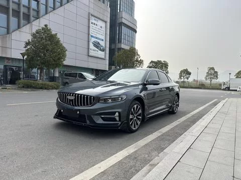 Geely Preface