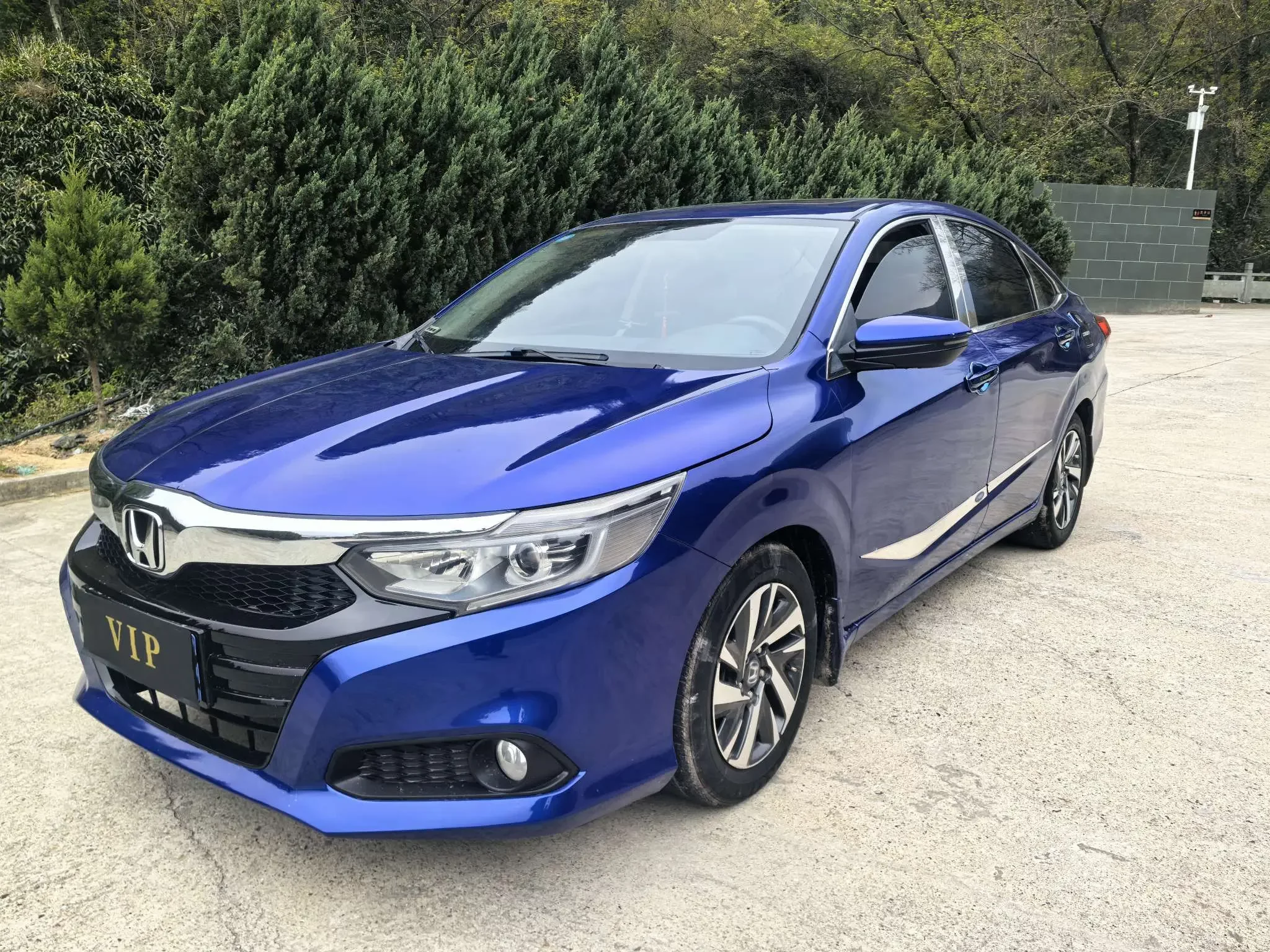 Honda Crider