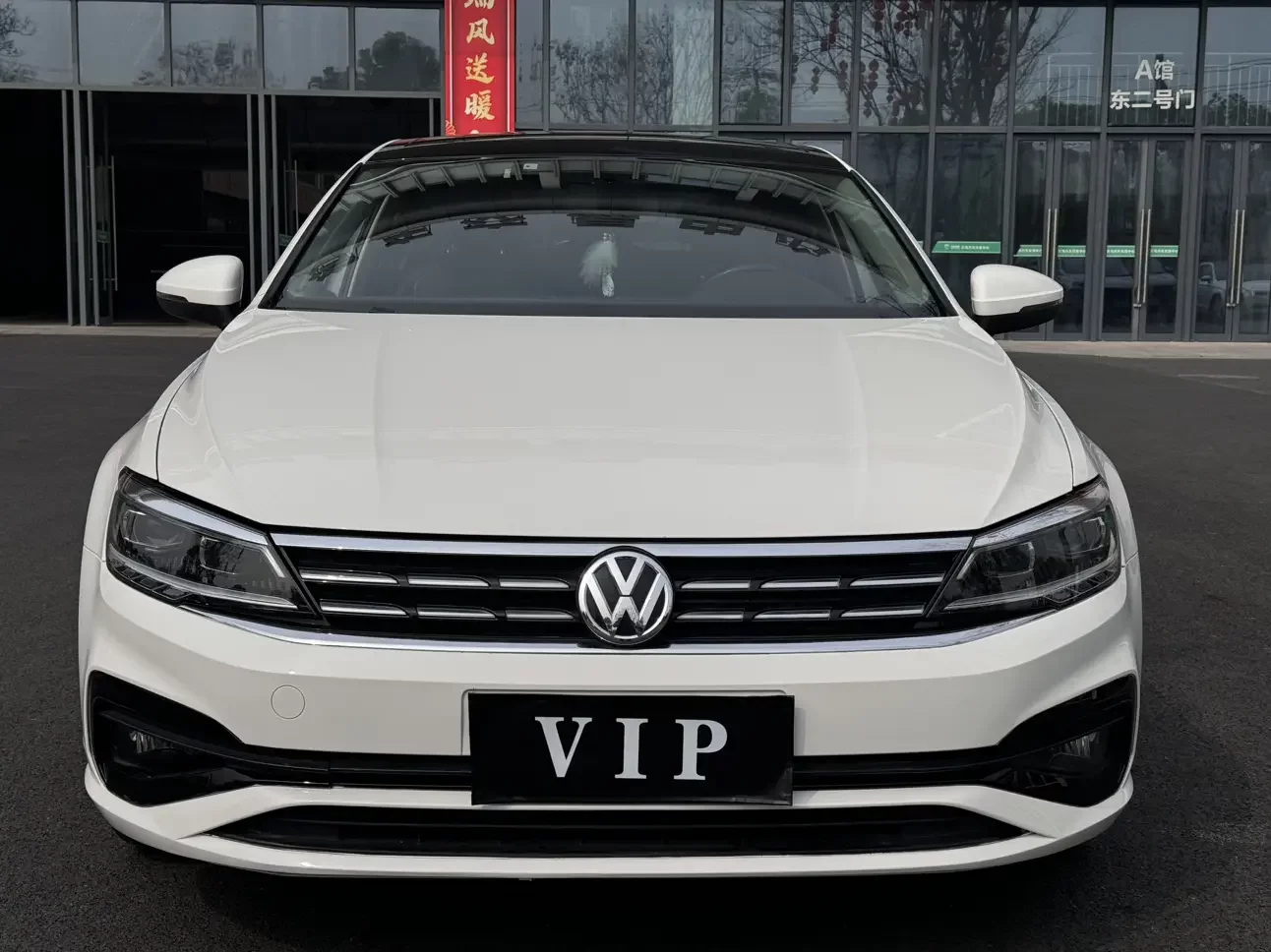 Volkswagen Lamando