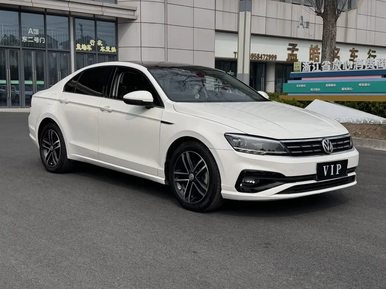 Volkswagen Lamando