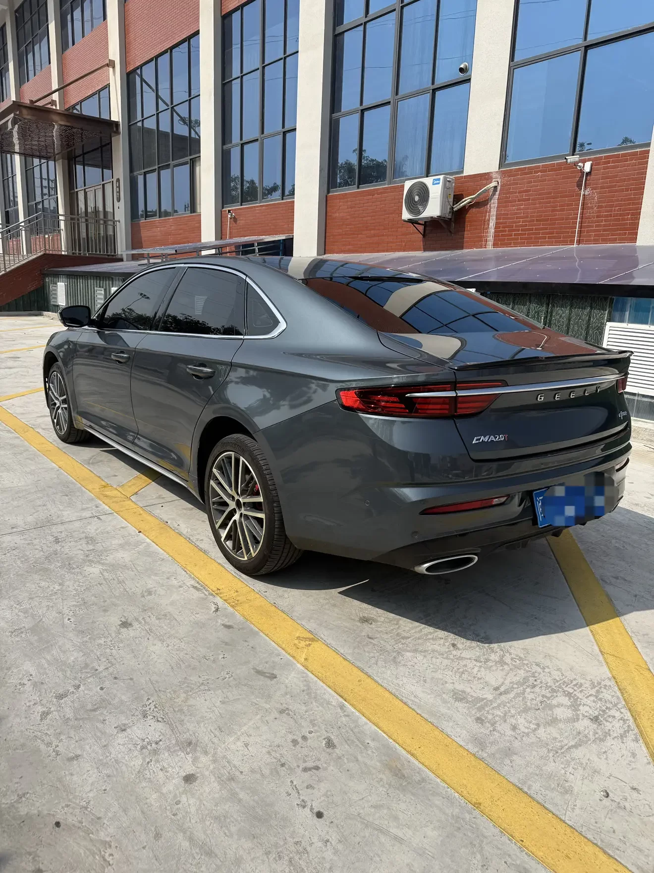 Geely Preface