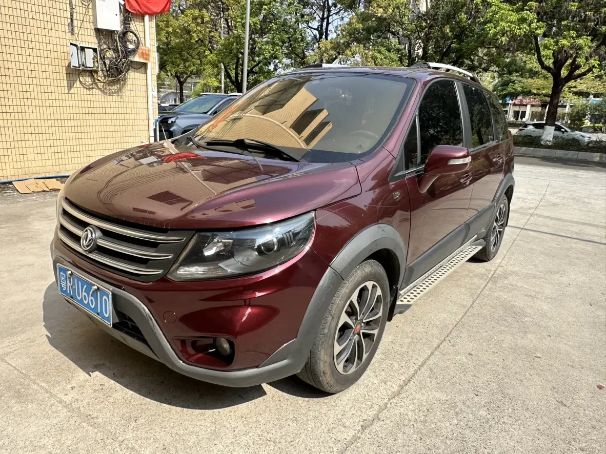 Forthing Jingyi X5