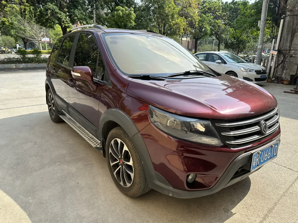 Forthing Jingyi X5