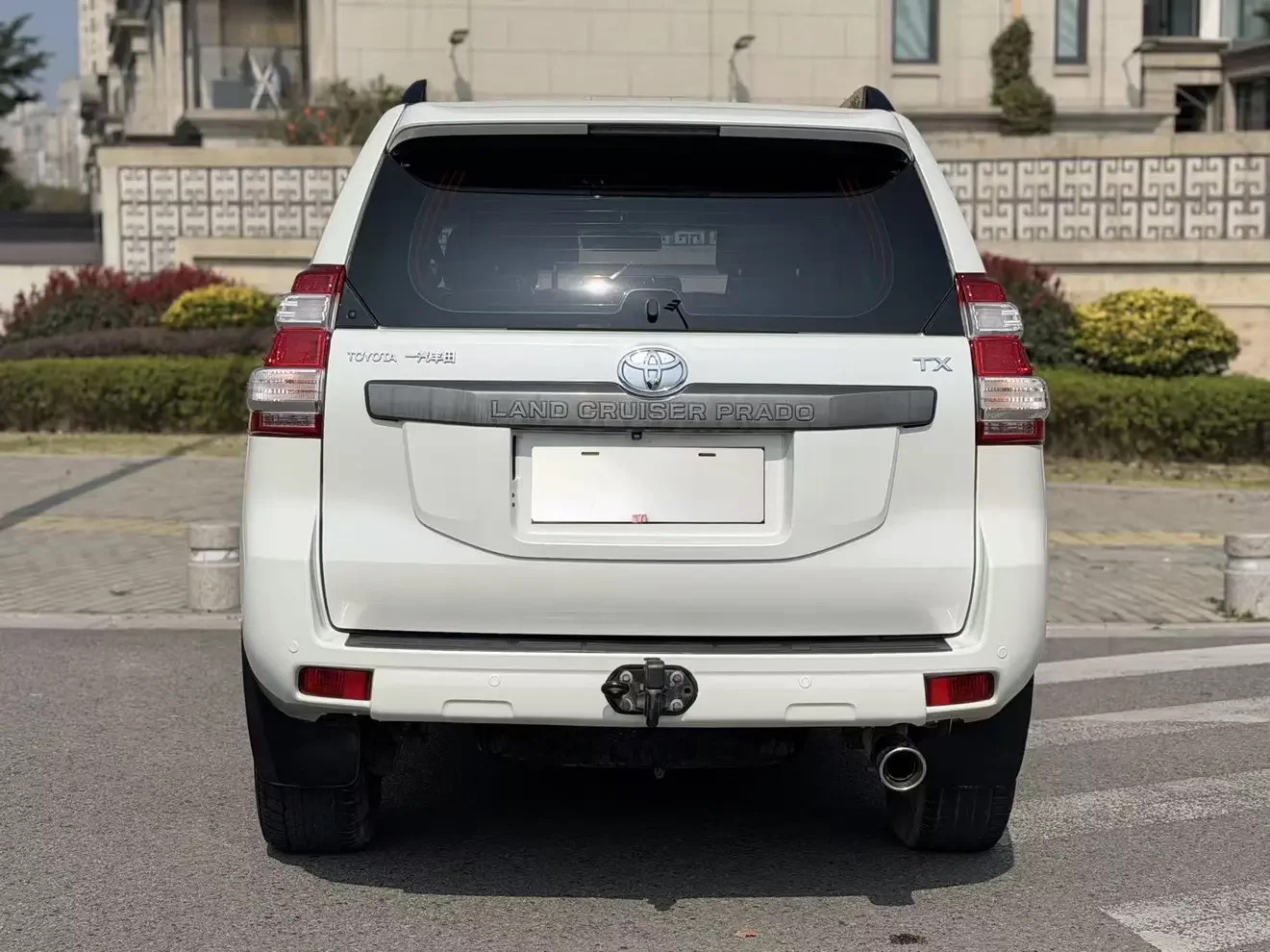 Toyota prado