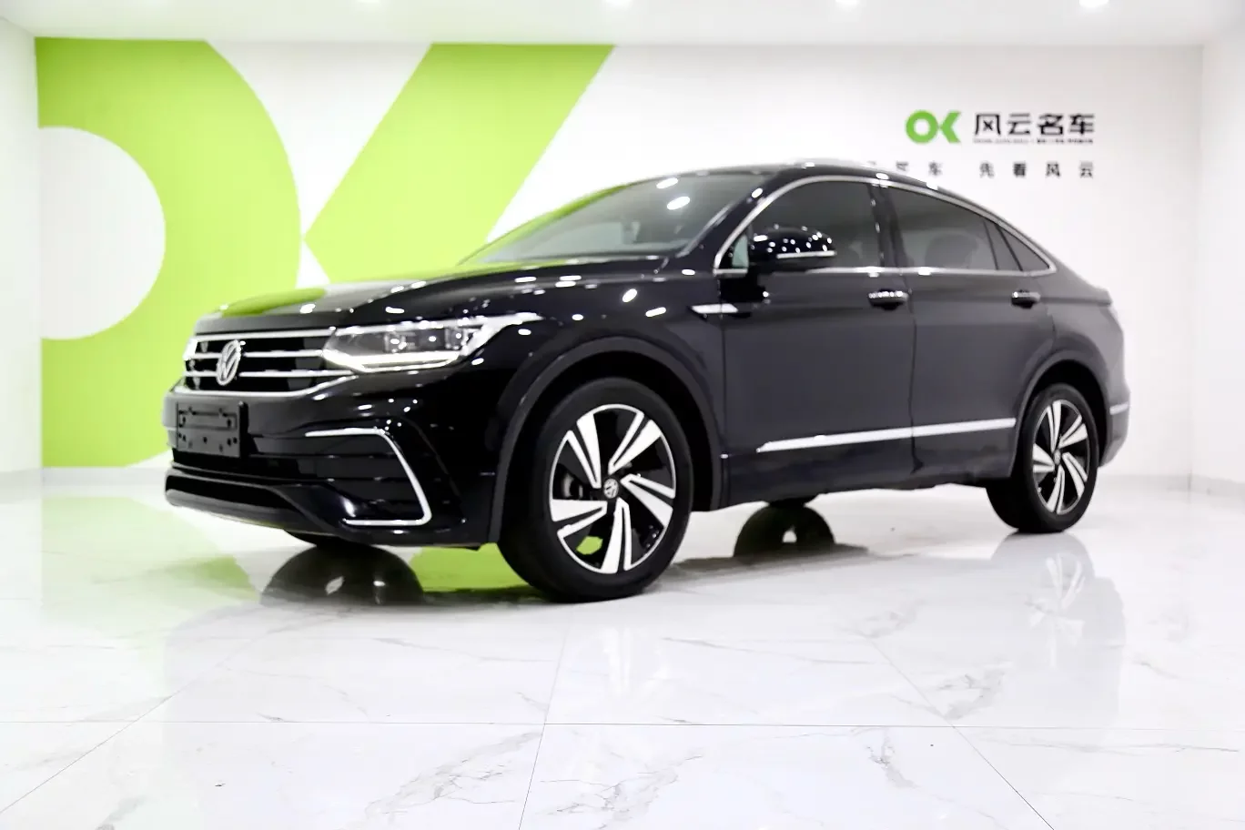 Volkswagen TiguanX