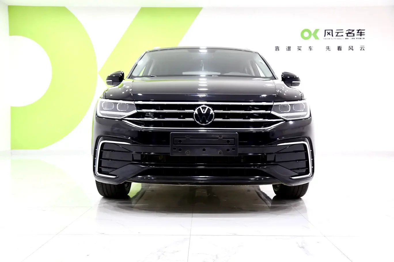 Volkswagen TiguanX