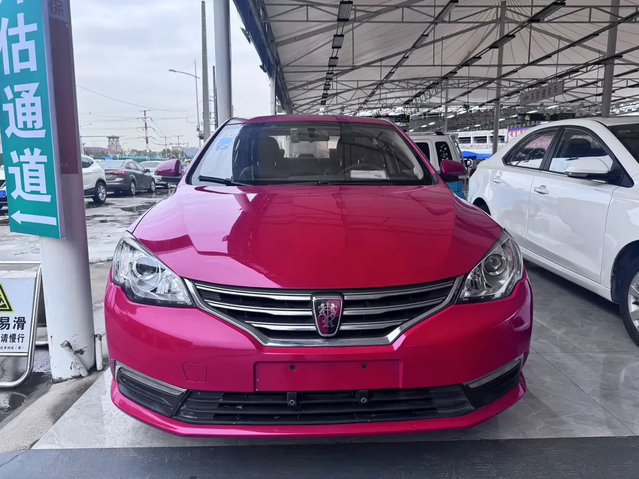 Roewe 360