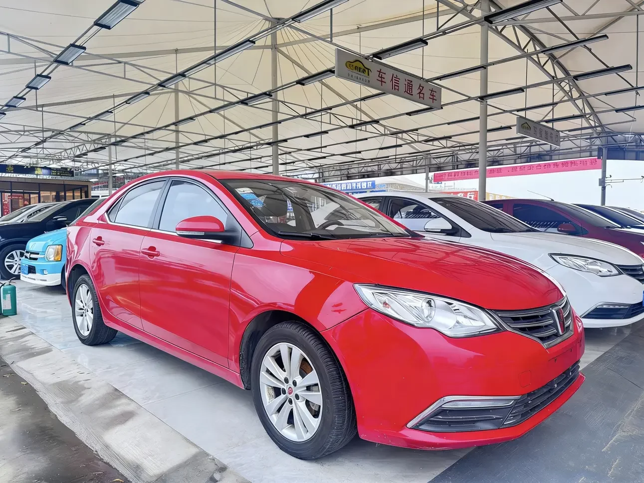 Roewe 360