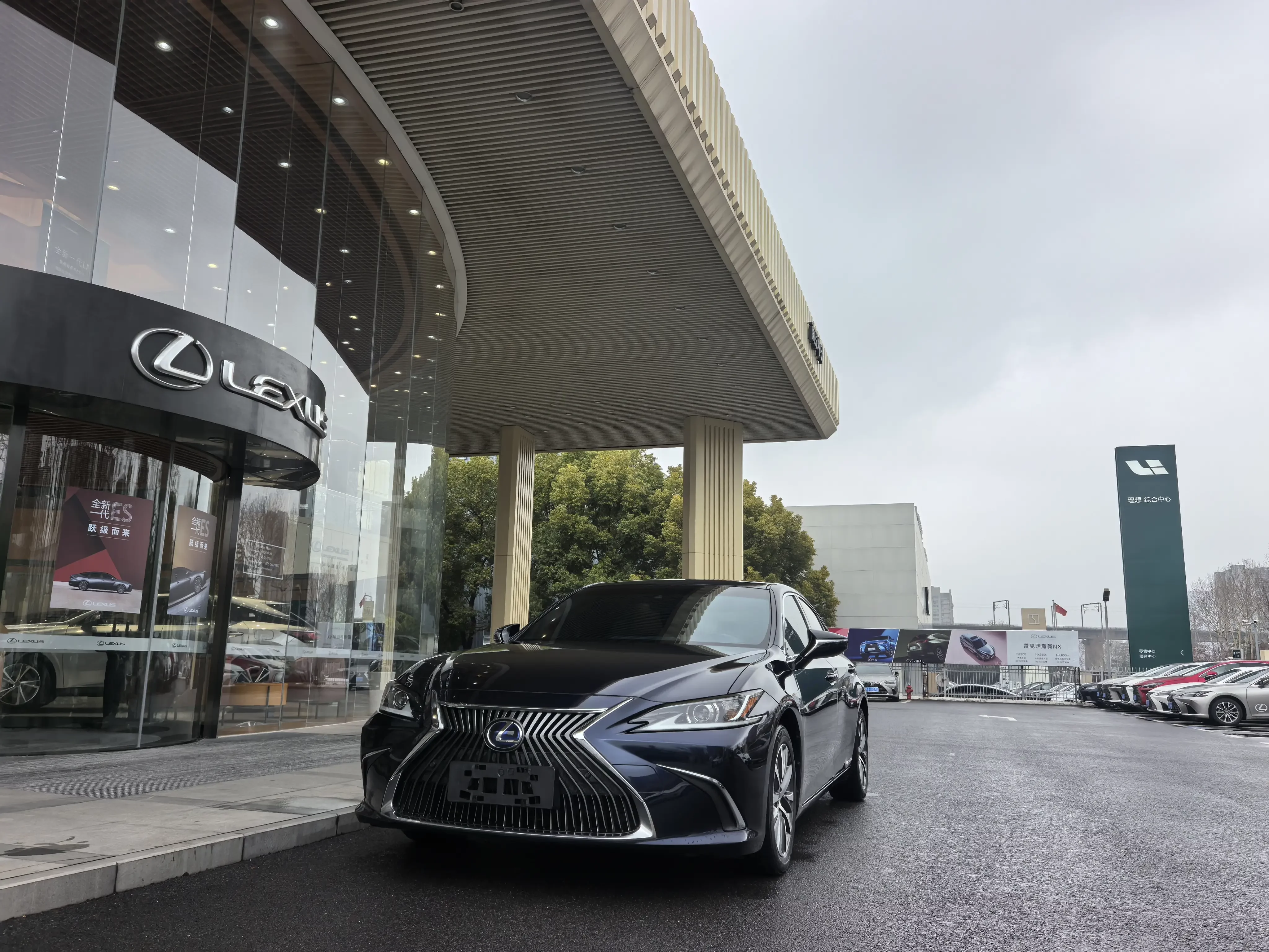 Lexus ES
