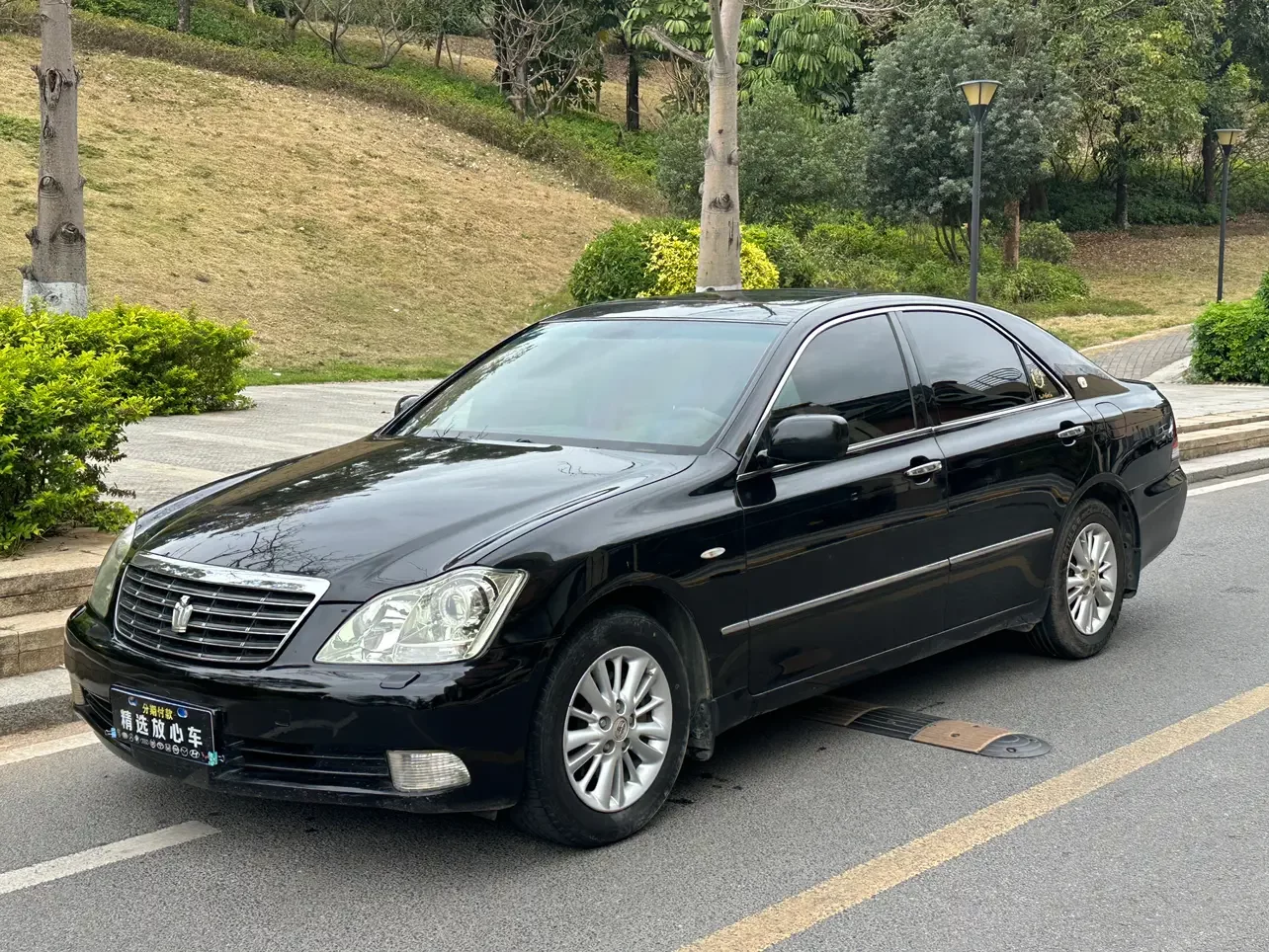 Toyota crown