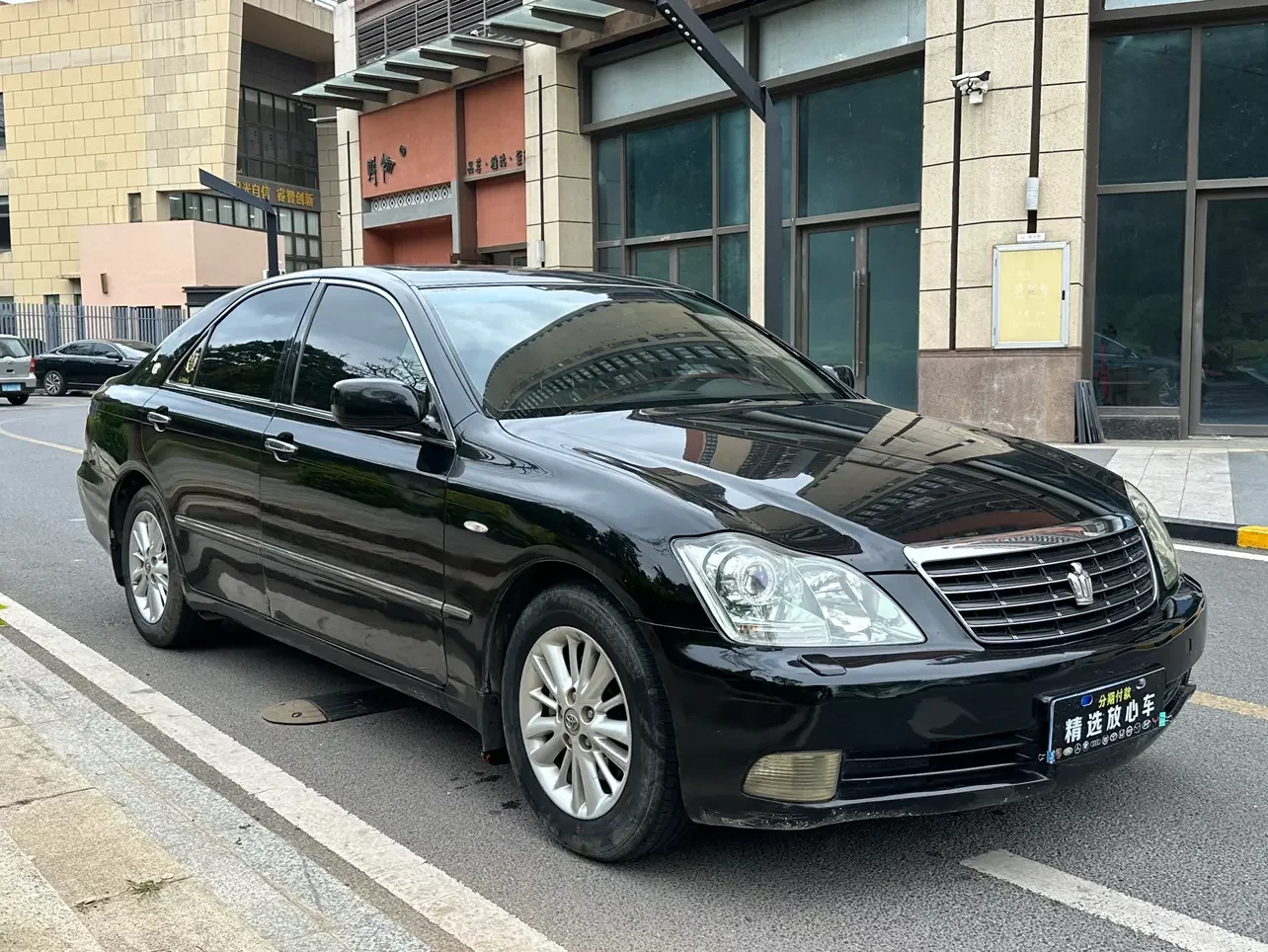 Toyota crown