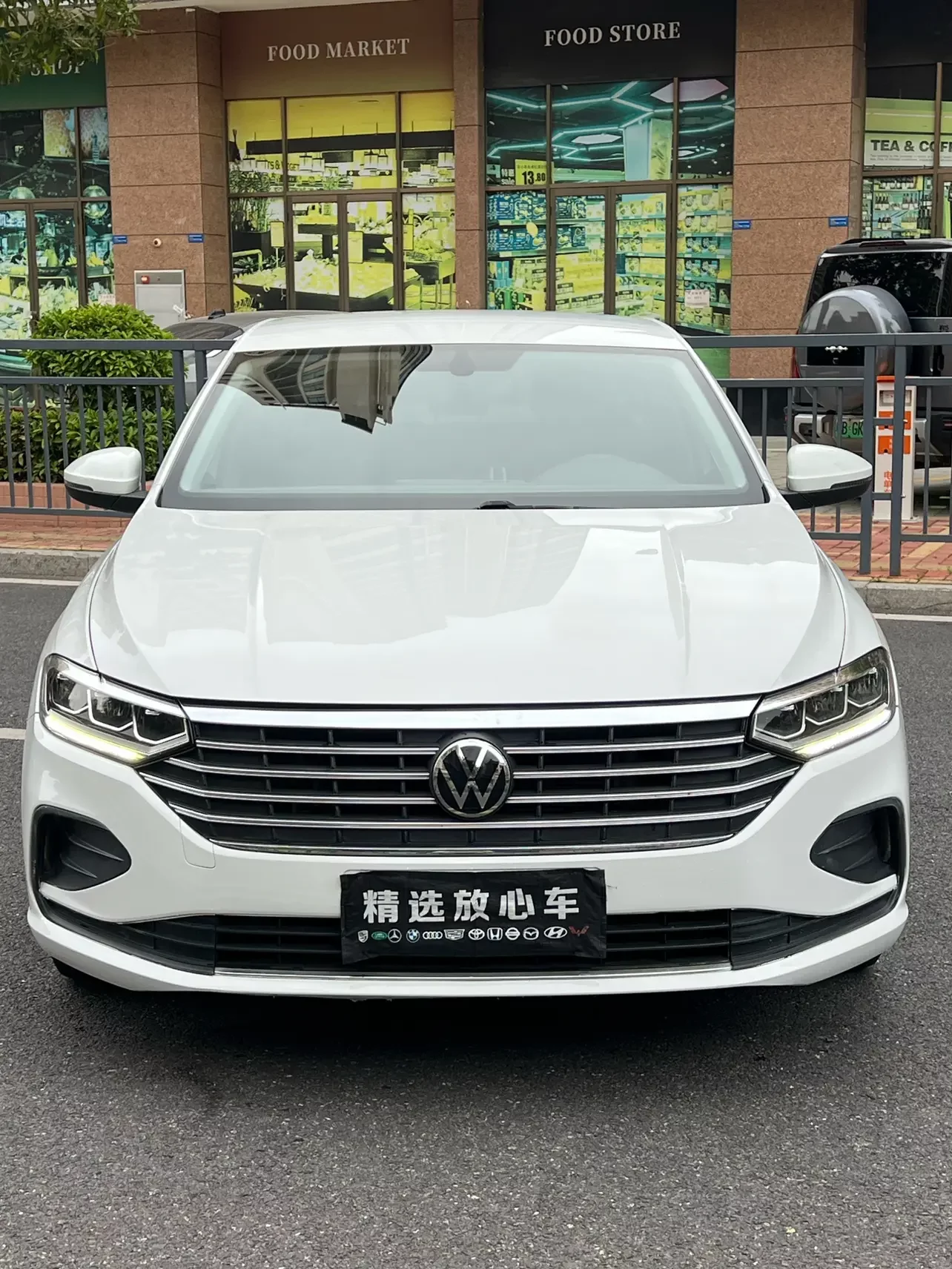 Volkswagen Lavida