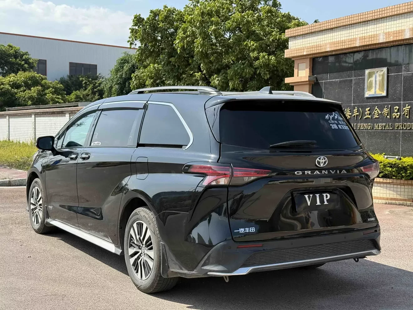Toyota Granvia