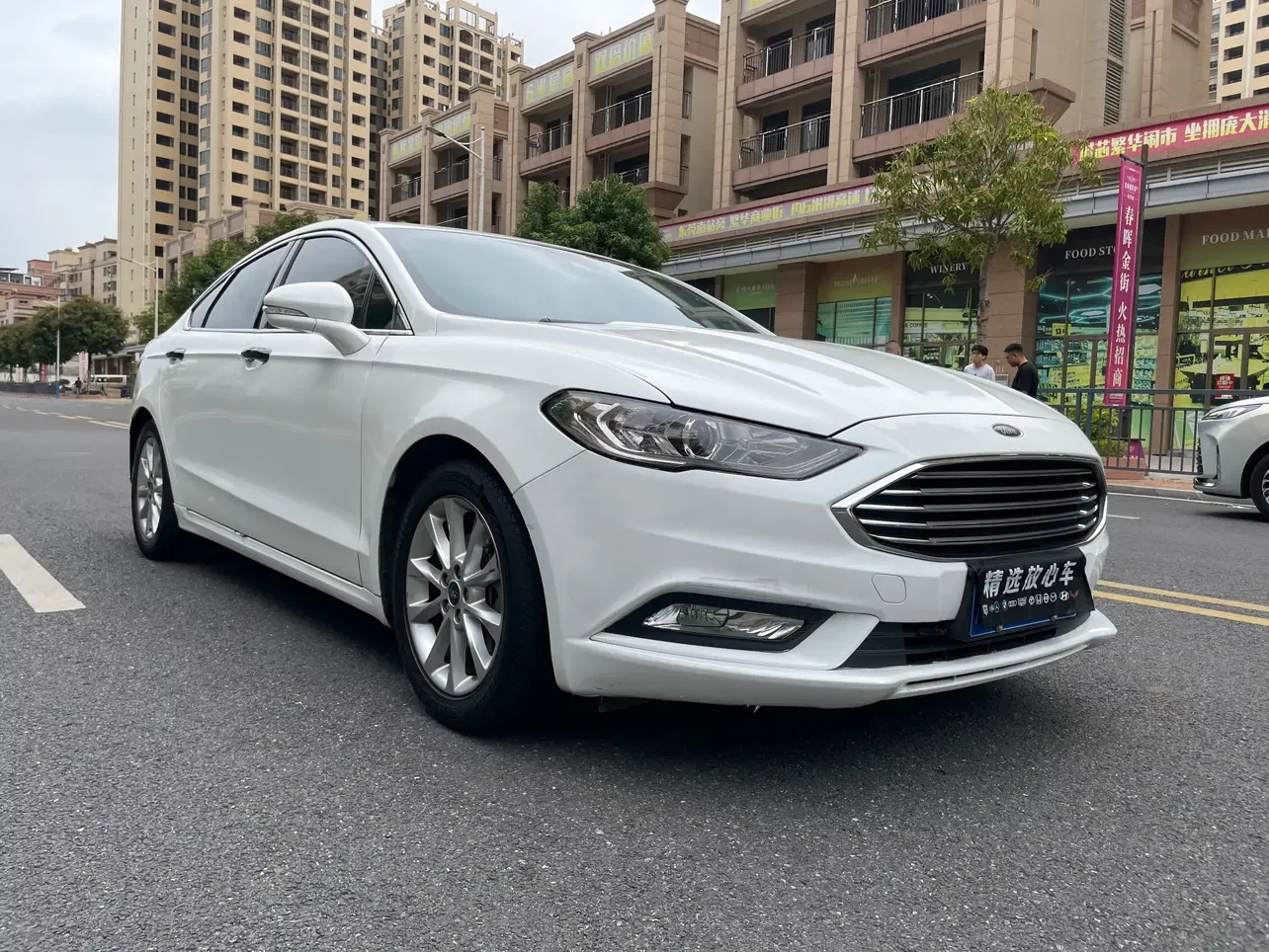 Ford Mondeo