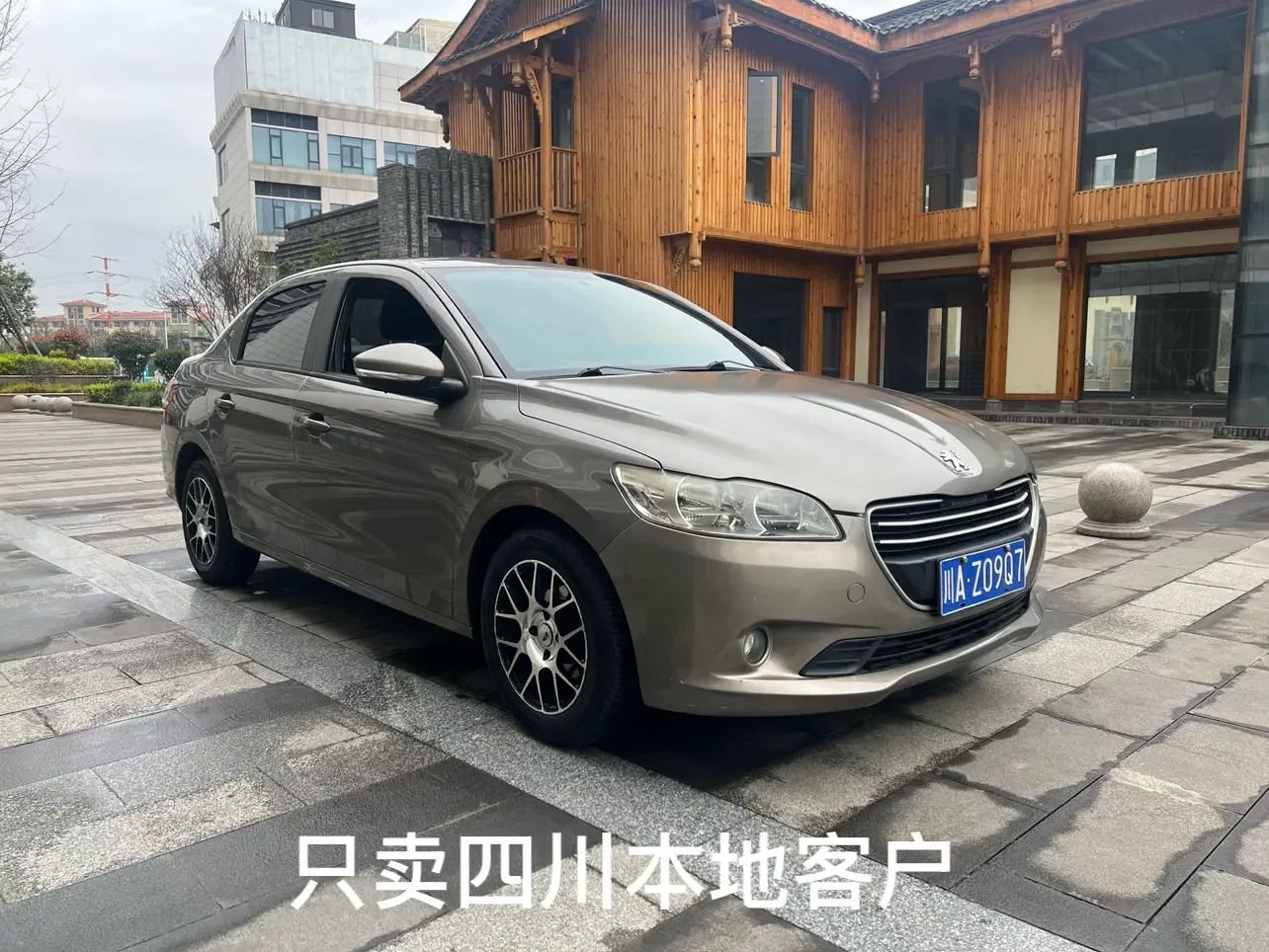 Peugeot 301