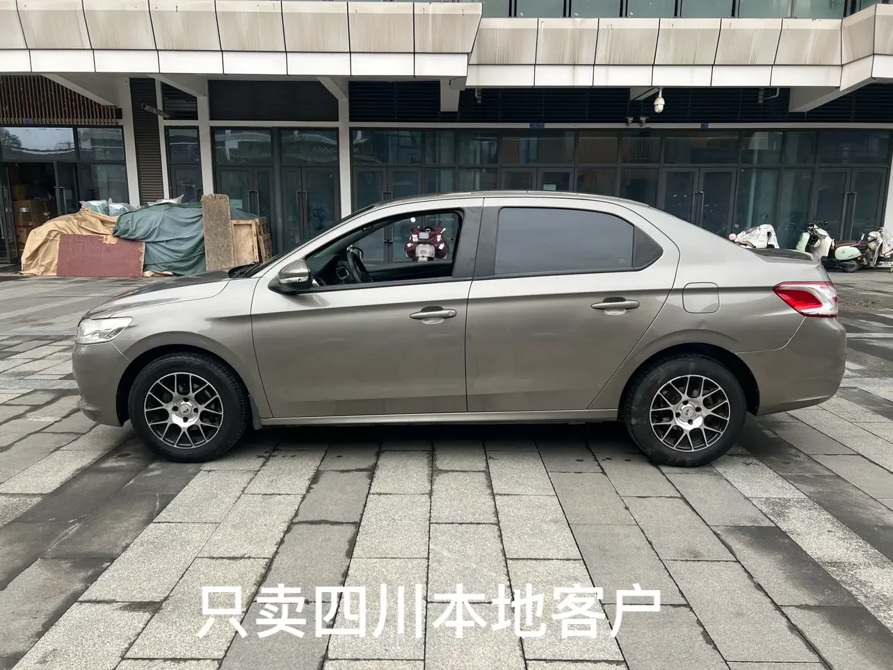Peugeot 301