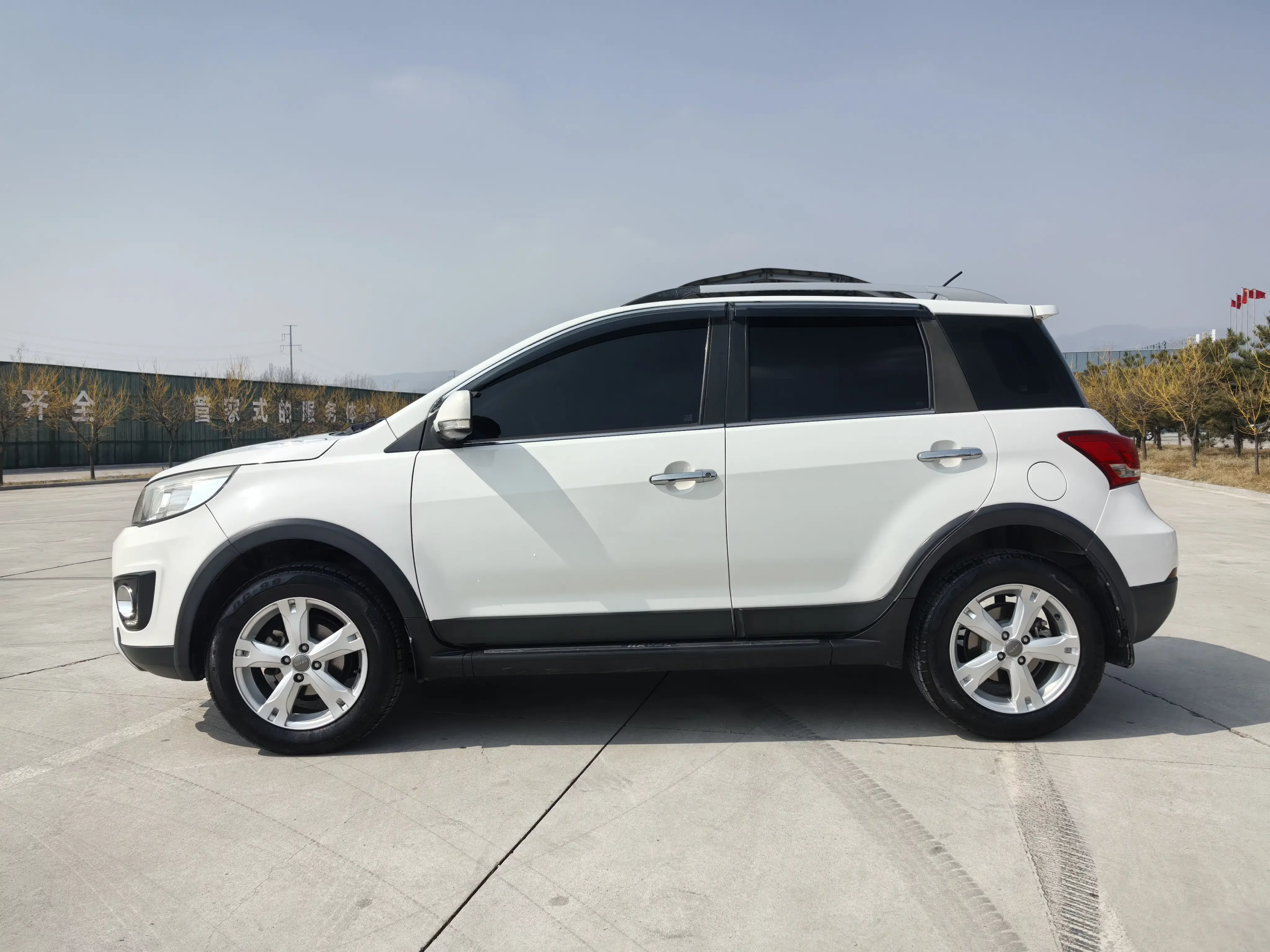Haval H1