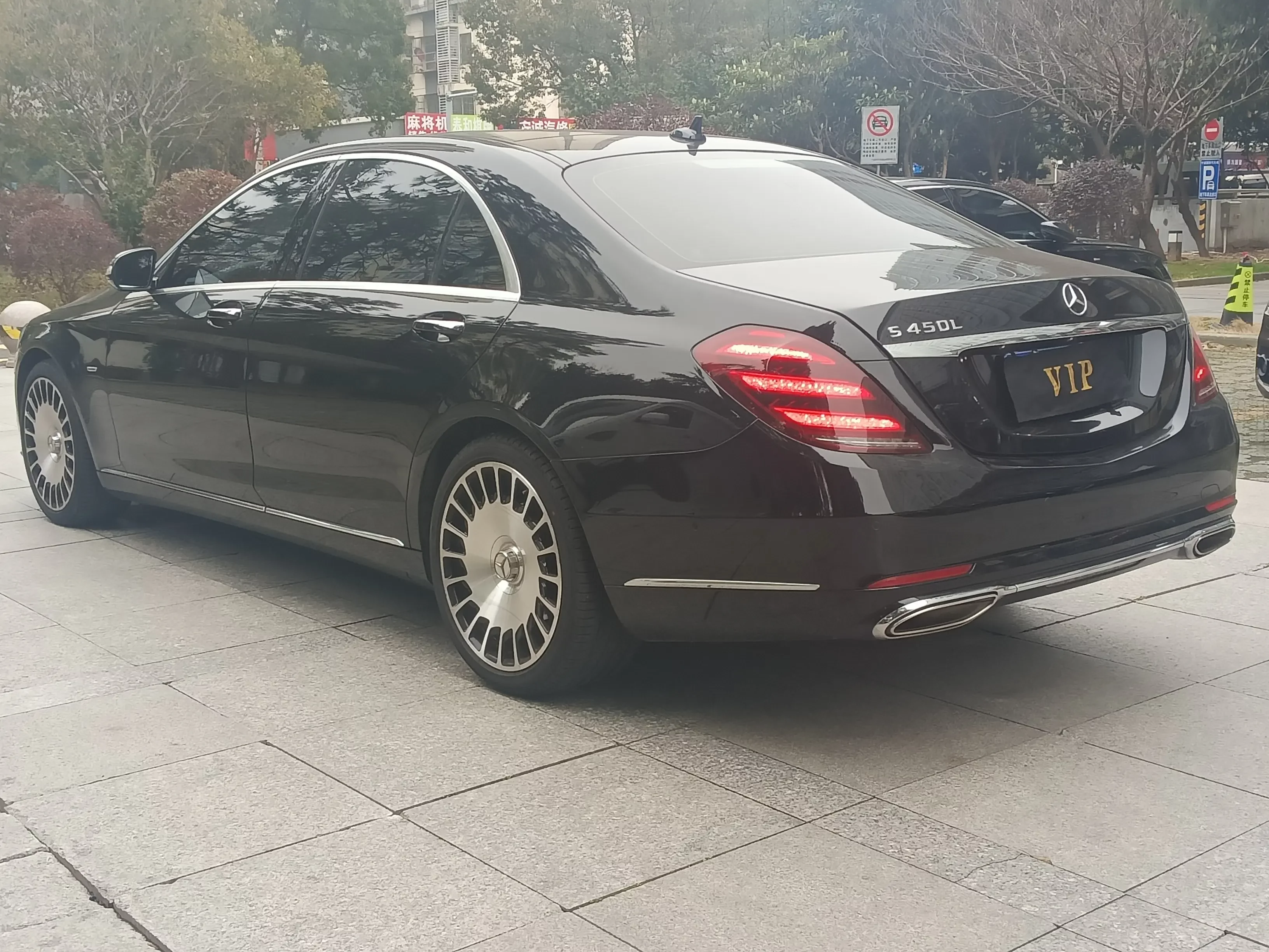 Mercedes-Benz S Class