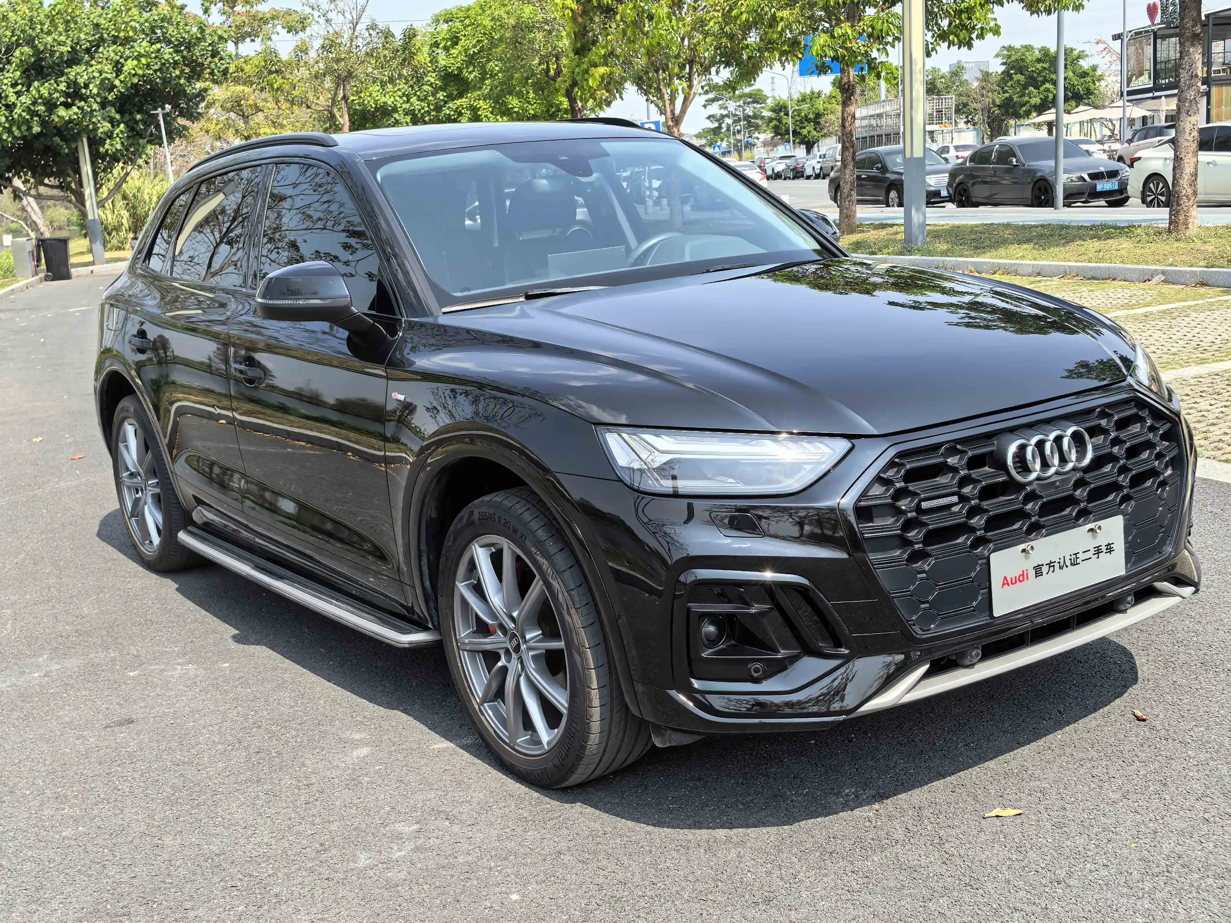 Audi Q5L