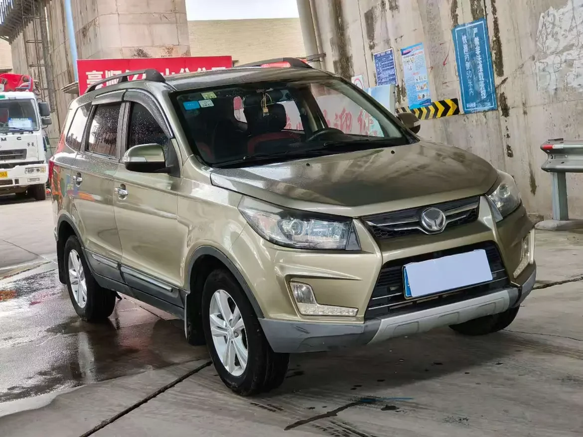 BAIC Magic Speed S3