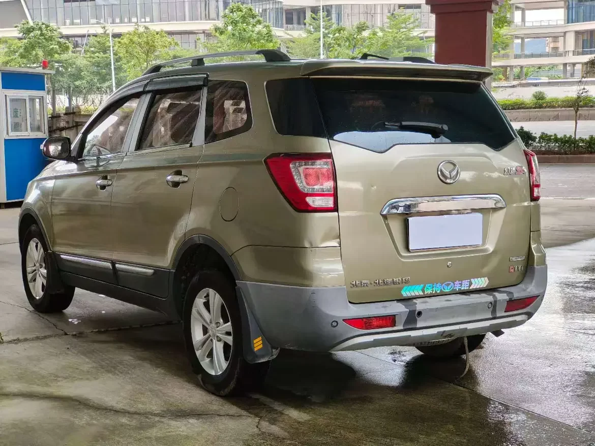 BAIC Magic Speed S3