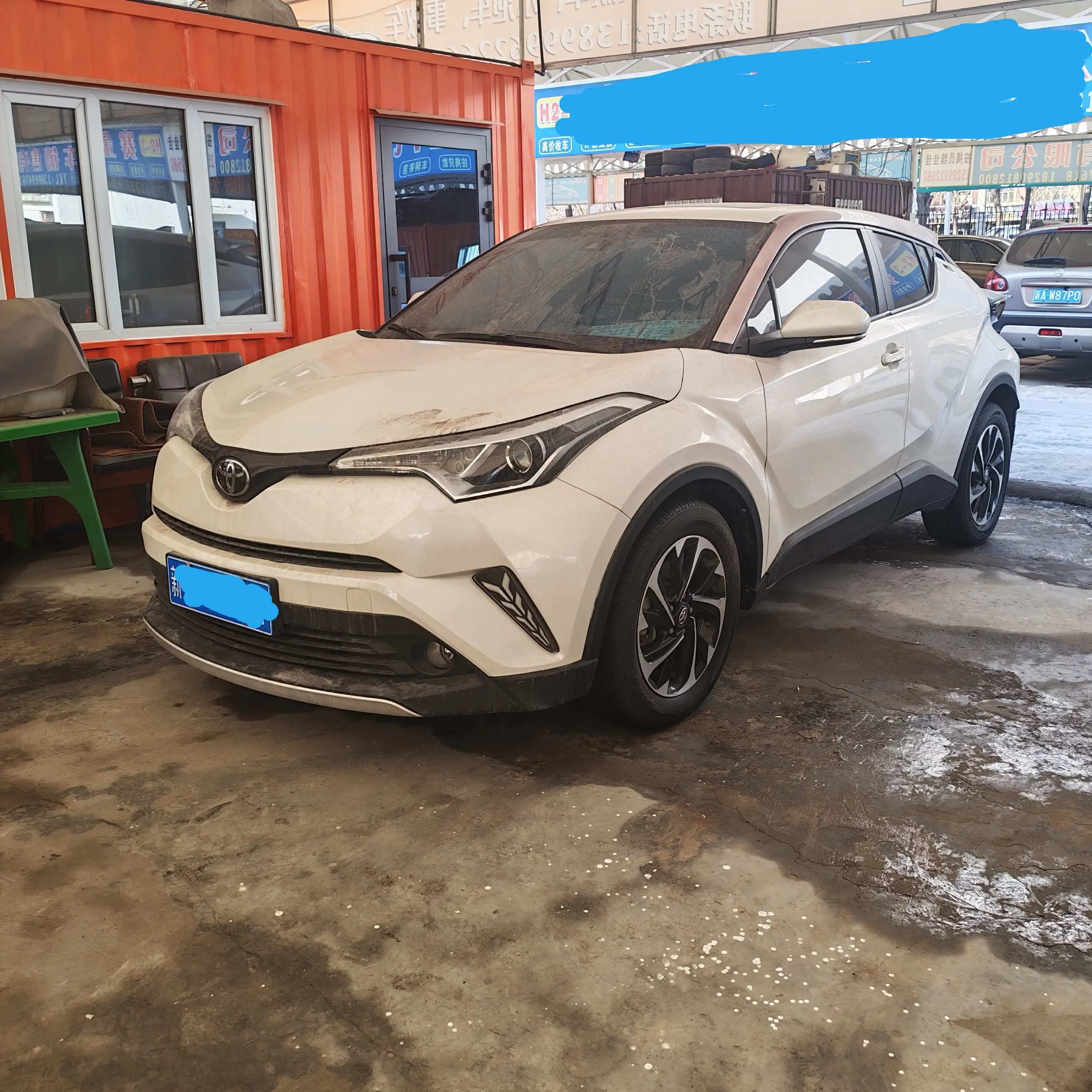 Toyota C-HR Hybrid