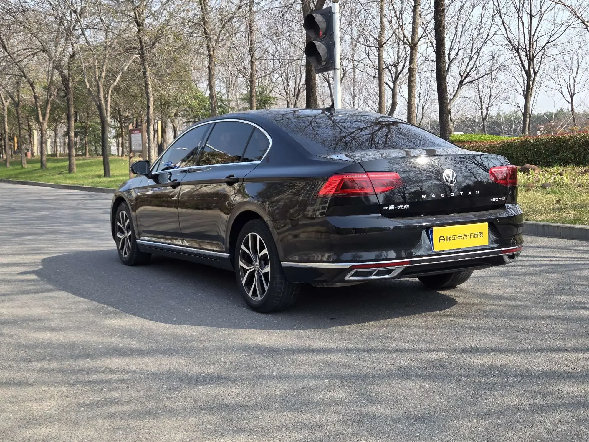 Volkswagen Magotan