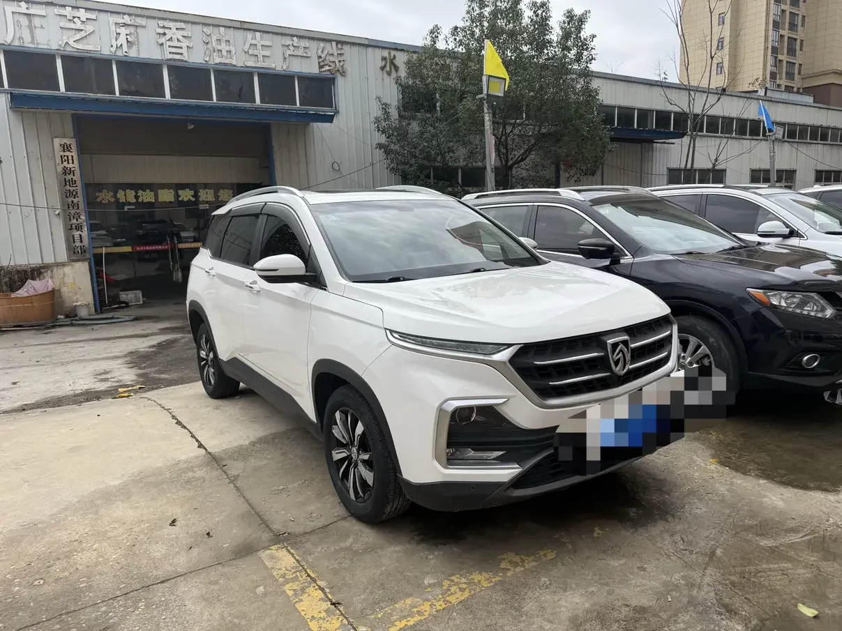 Baojun 530