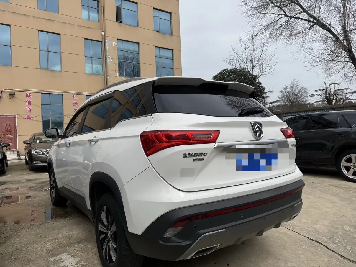 Baojun 530