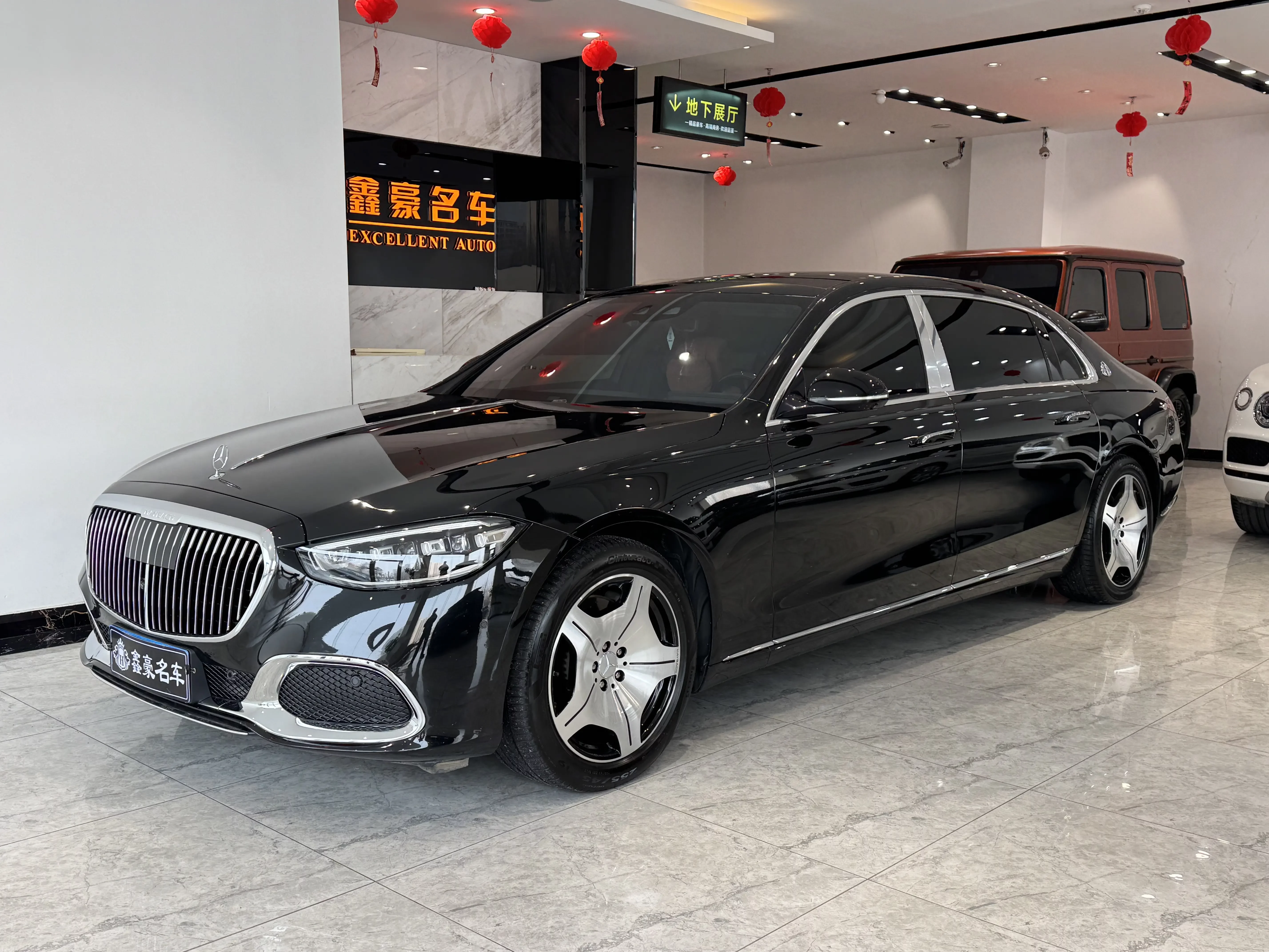 Mercedes-Benz Maybach S-Class