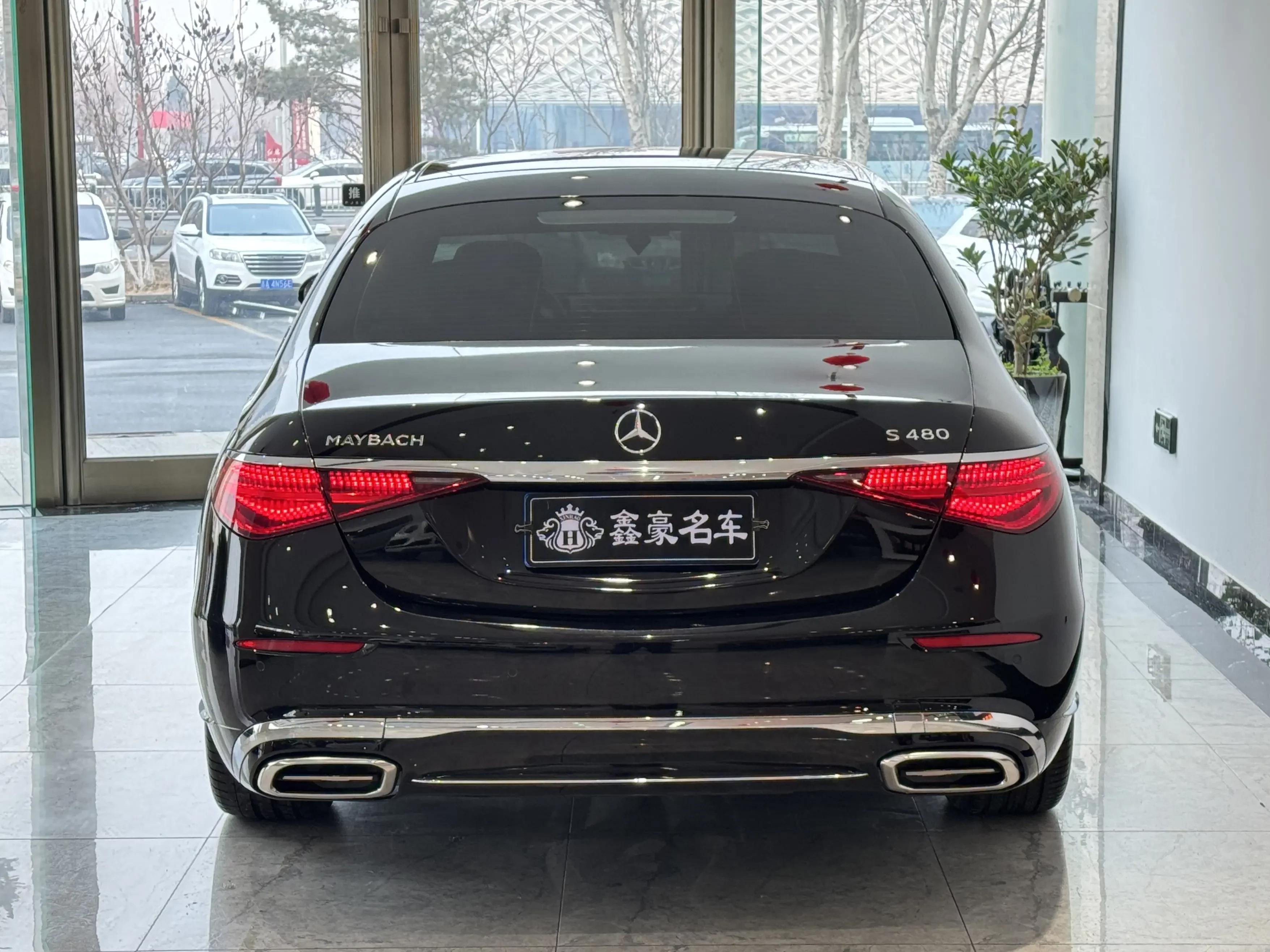 Mercedes-Benz Maybach S-Class