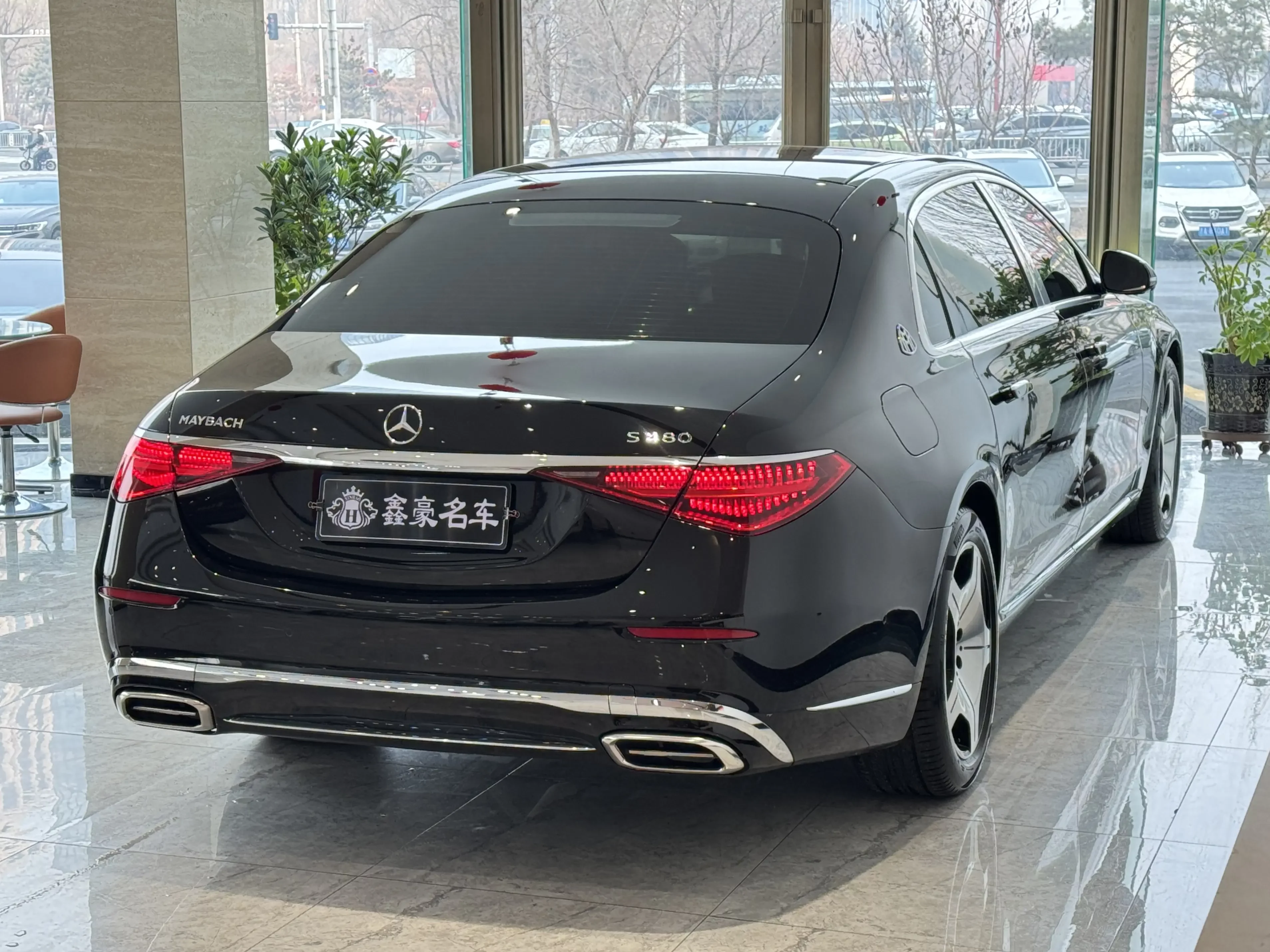 Mercedes-Benz Maybach S-Class