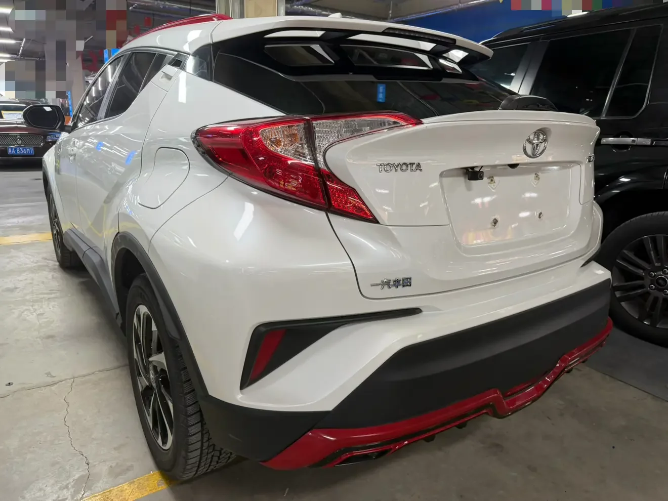 Toyota C-HR Hybrid