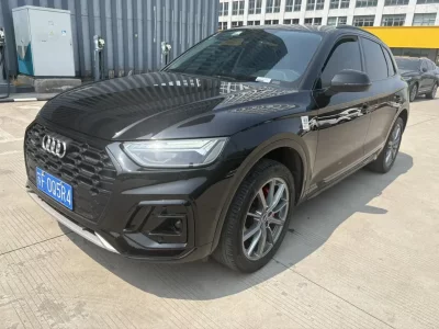Audi Q5L